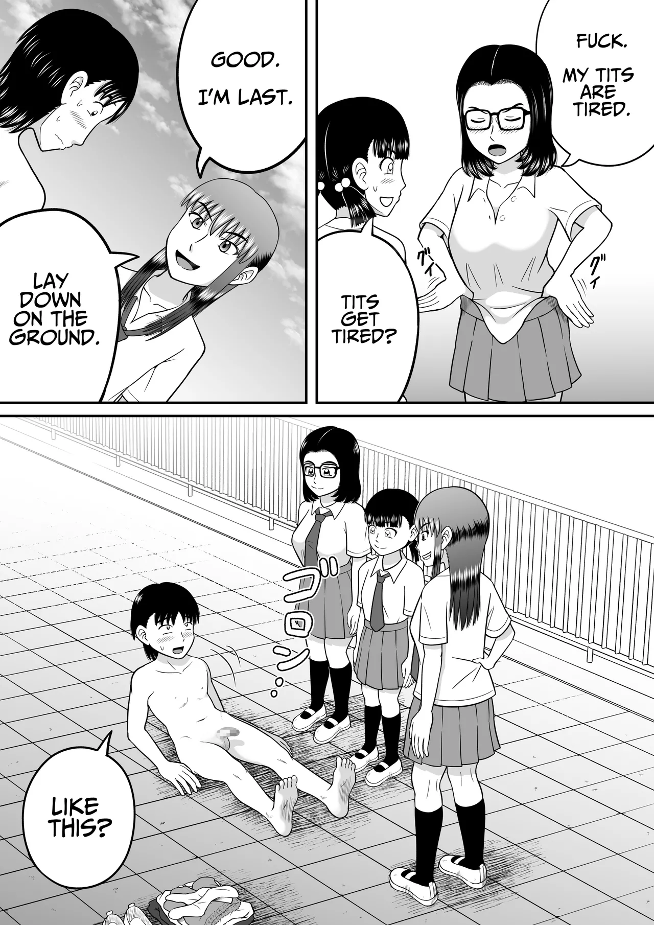 An Honest Dick page 49 original parody - mosaic censorship glasses hentai manga - read online free