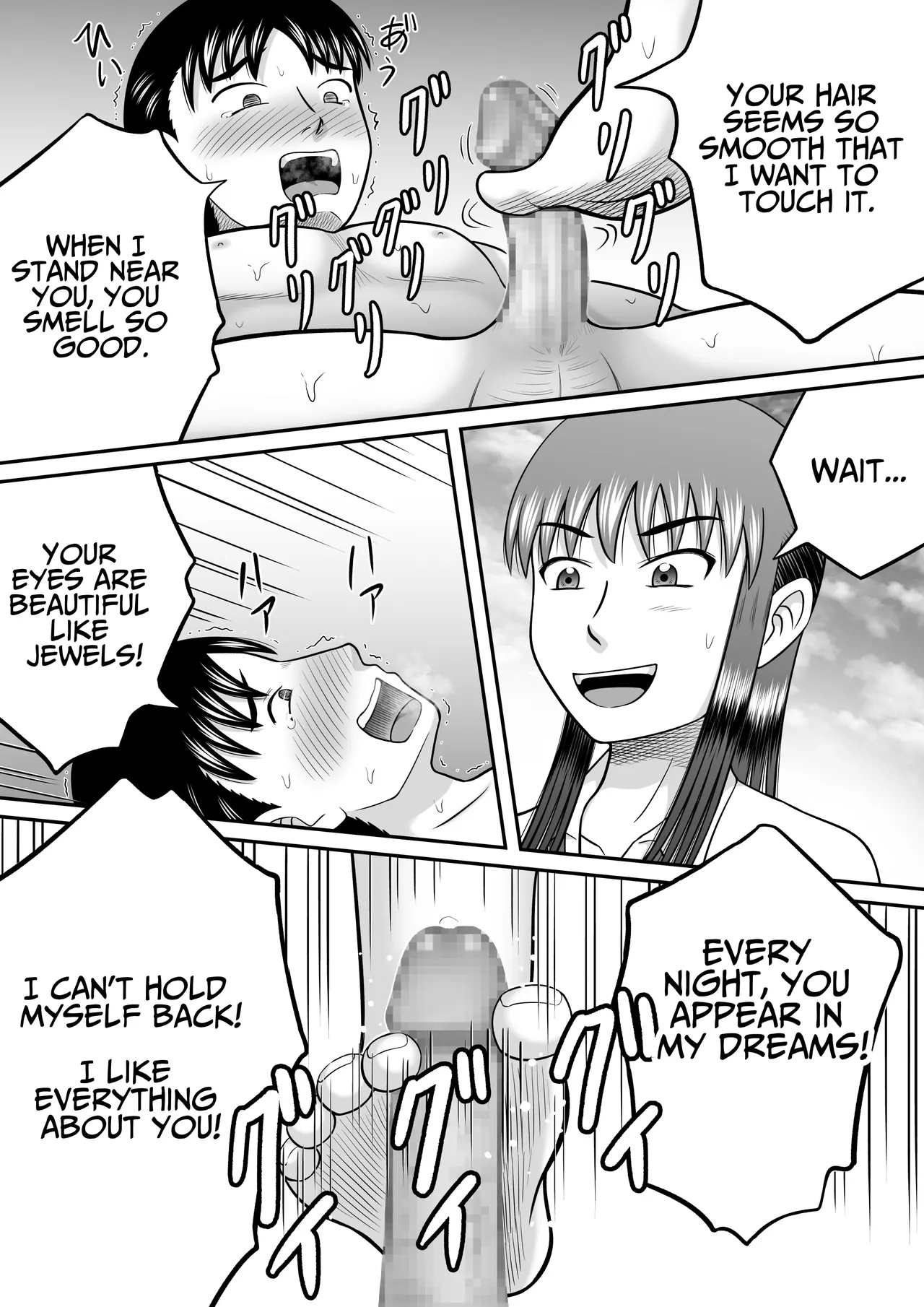 An Honest Dick page 53 original parody - humiliation spanking hentai manga - read online free