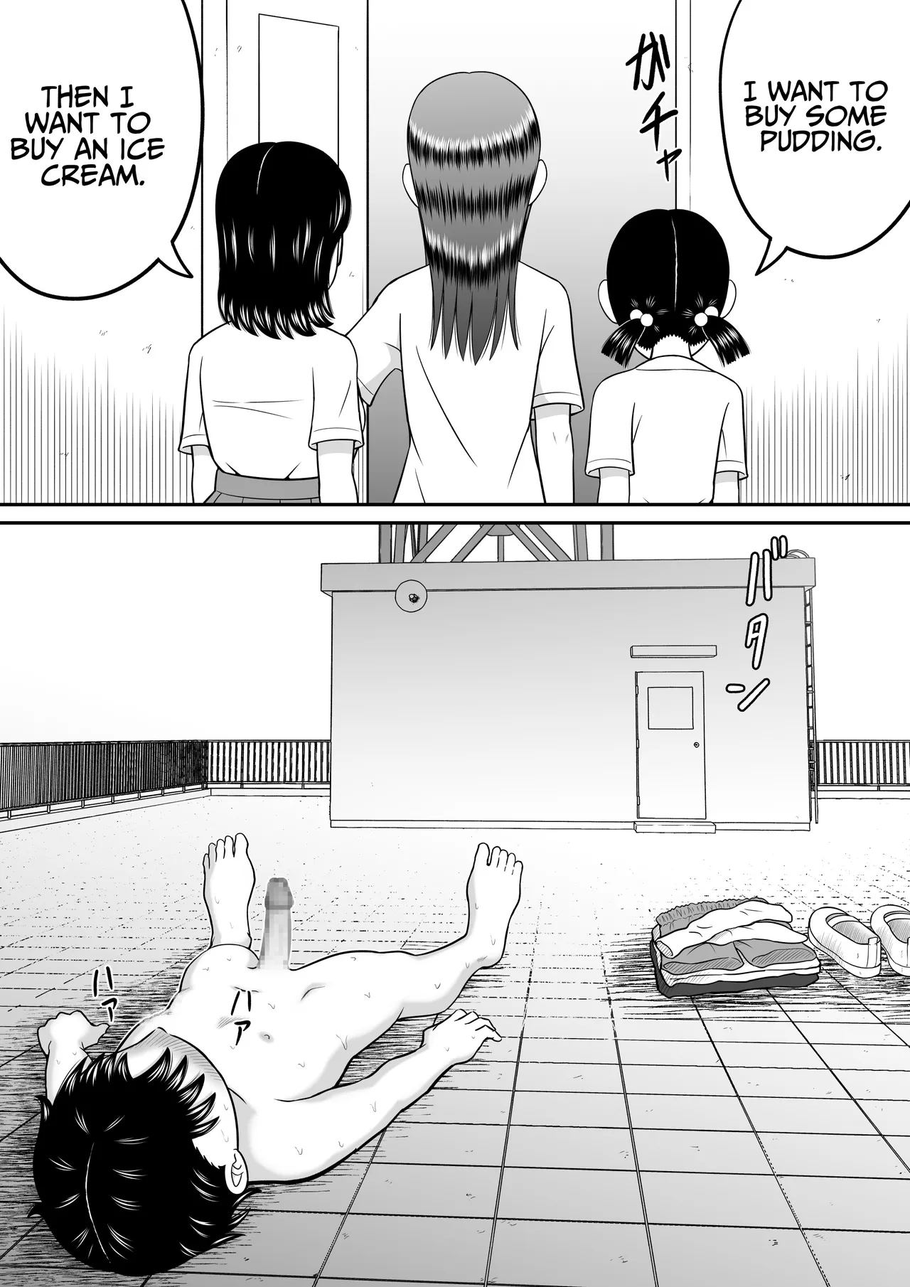 An Honest Dick page 59 original parody - humiliation spanking hentai manga - read online free