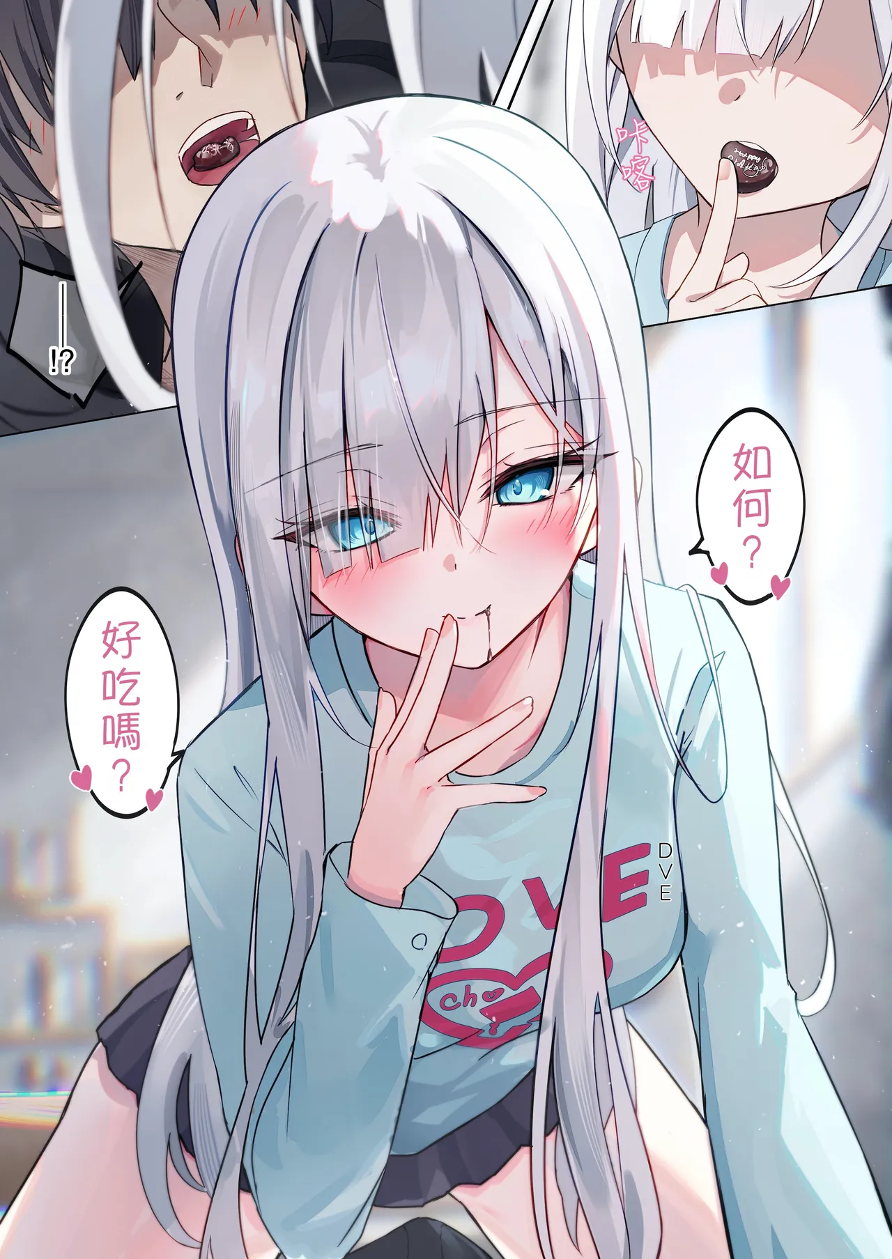 Gimai-chan page 113 original parody - sole female sole male hentai manga - read online free