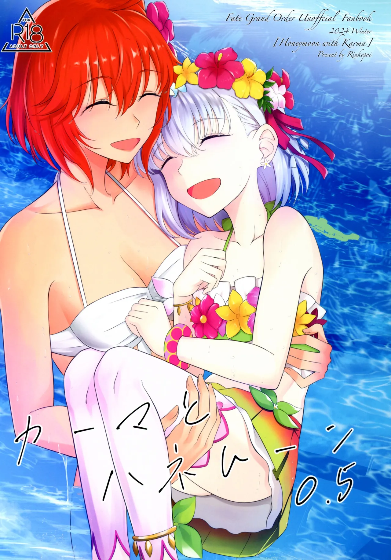 Preview page 1