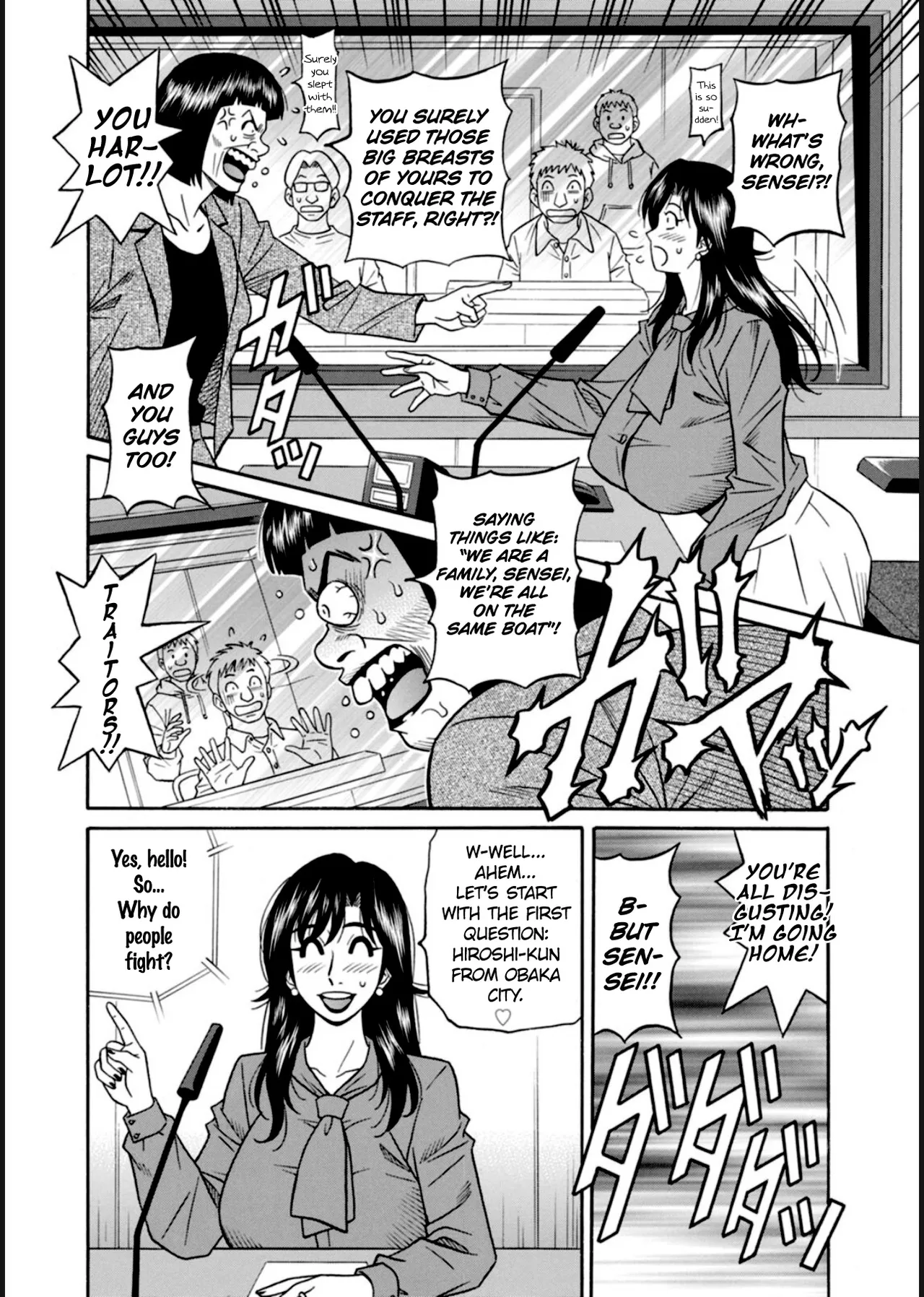 HELP! Saya Sensei Ch.1-6 - Page 44