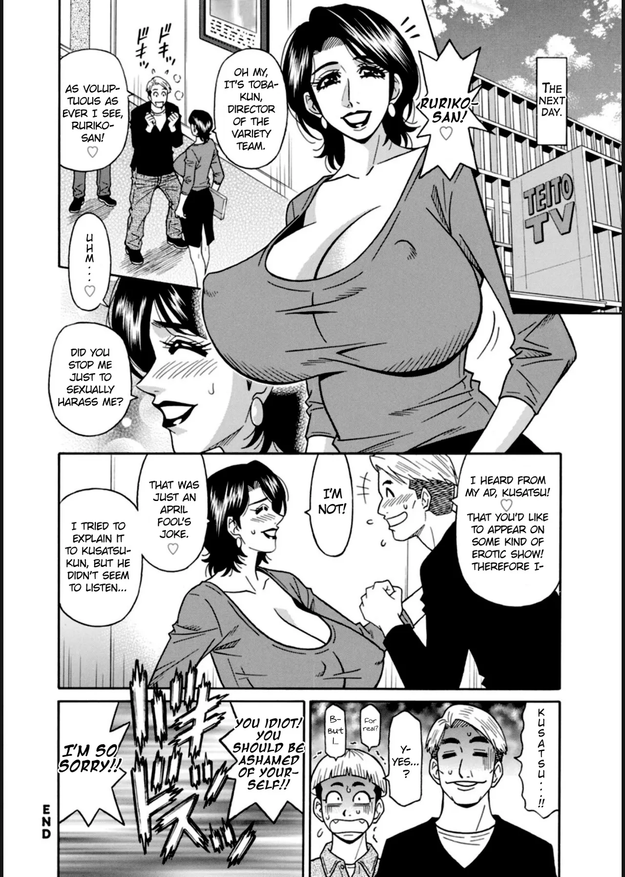 HELP! Saya Sensei Ch.1-6 page 60 - nakadashi swimsuit hentai manga - read online free