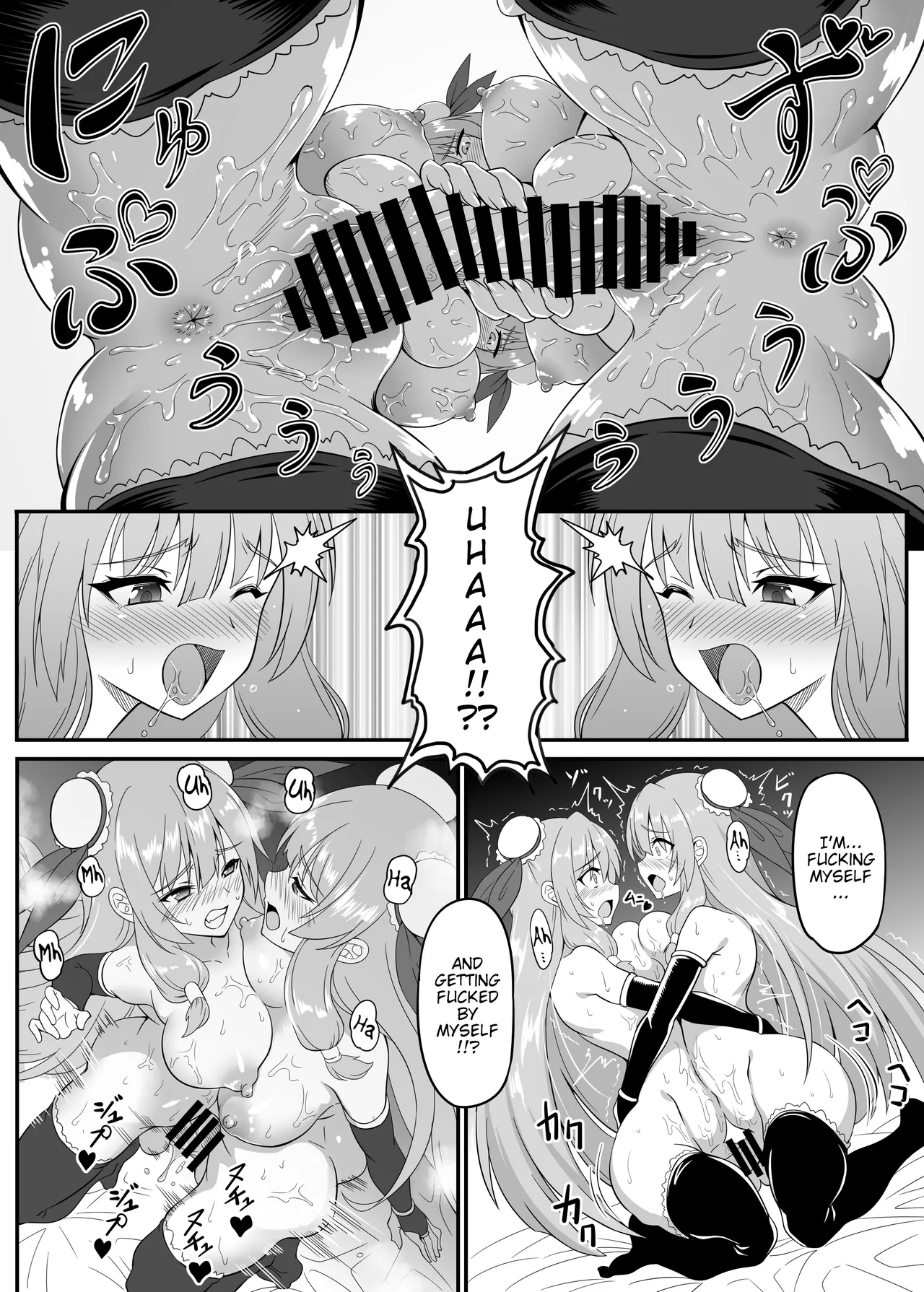 Toaru Sennyo no Bunretsu Nichijou | Daily Cloning Life of a Certain Sorceress page 12 original parody - nakadashi big penis hentai manga - read online free