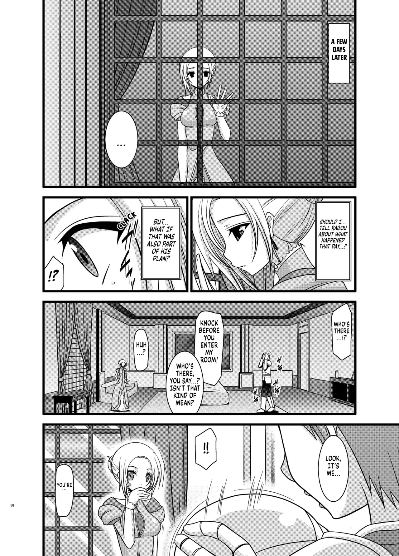 [valssu (Charu)] Mangetsu San Tan (Tales of Vesperia) [Digital] chapter 2 [Digital] [English] [Kuraudo] page 18 featuring estellise sidos heurassein tales of vesperia parody - nakadashi mosaic censorship hentai manga - read online free