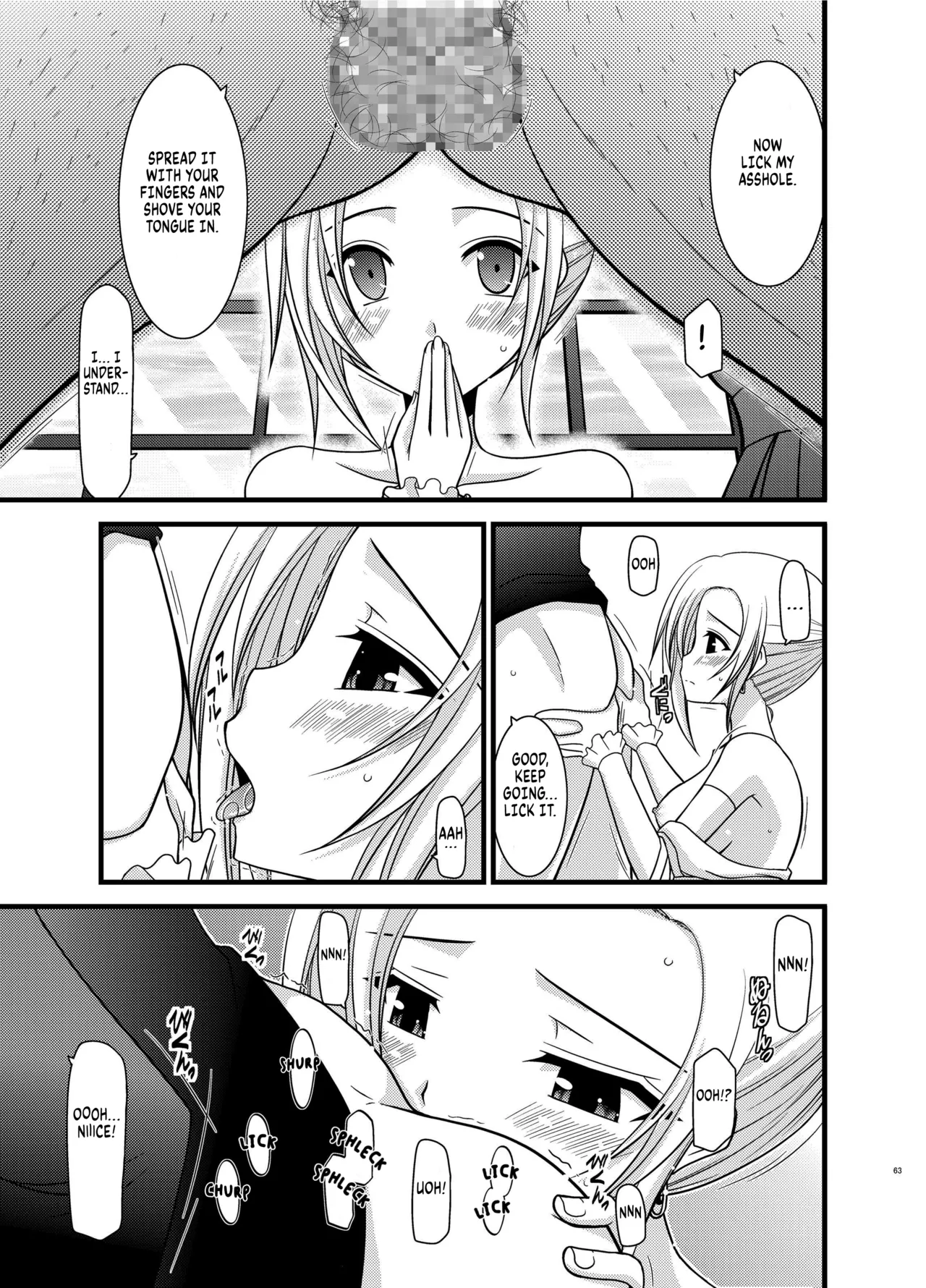 [valssu (Charu)] Mangetsu San Tan (Tales of Vesperia) [Digital] chapter 2 [Digital] [English] [Kuraudo] page 23 featuring estellise sidos heurassein tales of vesperia parody - nakadashi mosaic censorship hentai manga - read online free