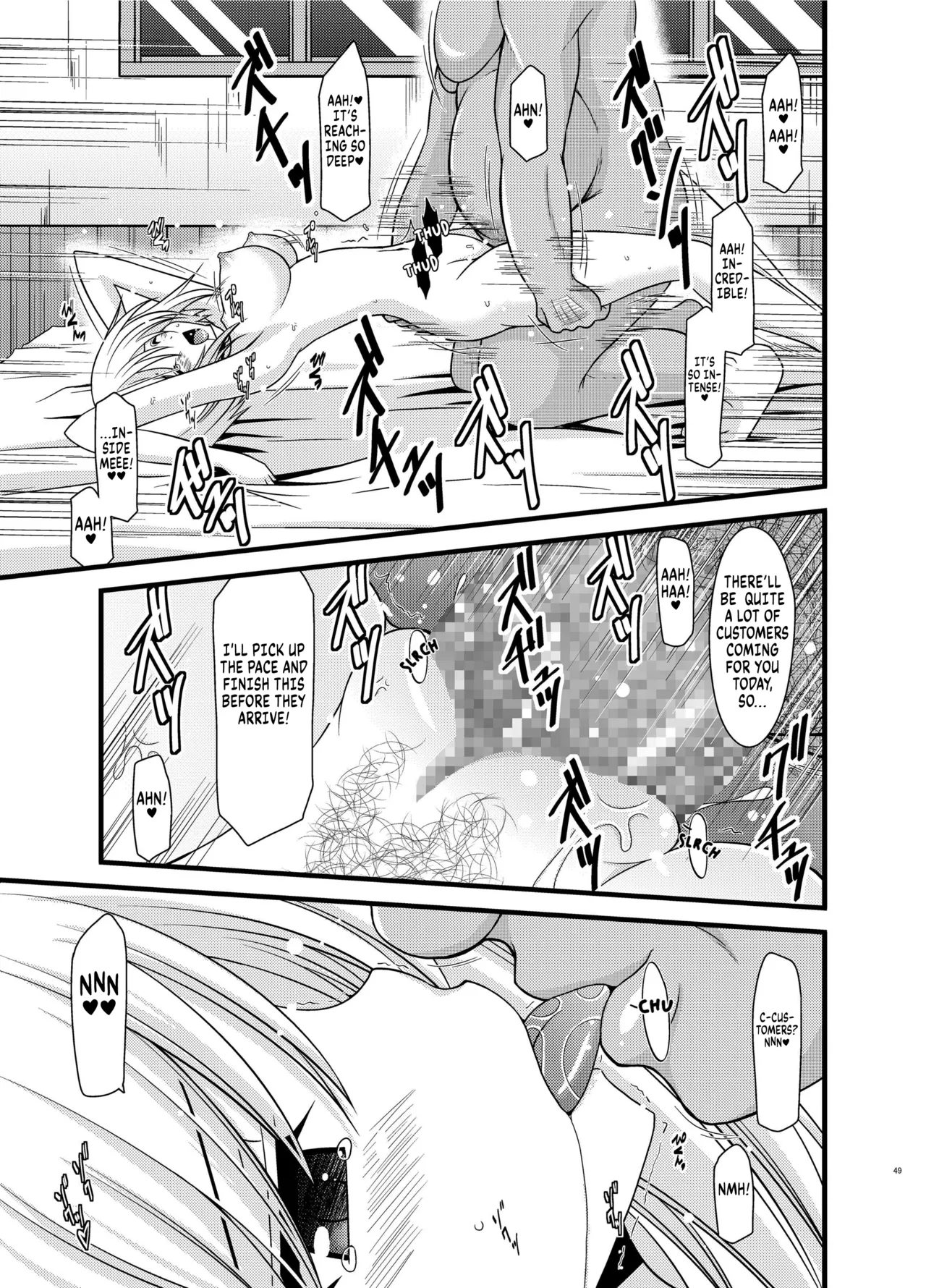 [valssu (Charu)] Mangetsu San Tan (Tales of Vesperia) [Digital] chapter 2 [Digital] [English] [Kuraudo] - Page 9
