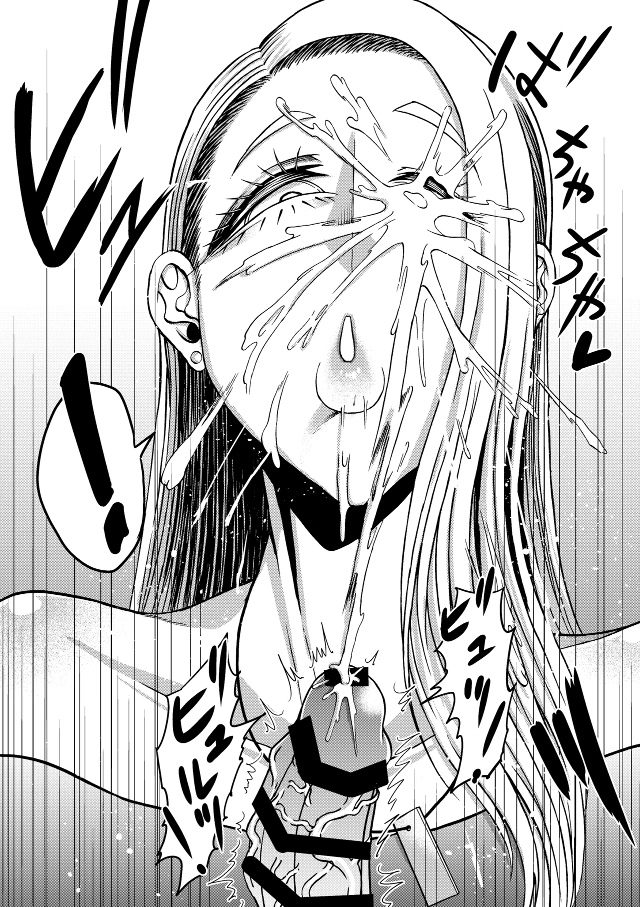 Zoku Ganbatte Hataraitetara Kuso Deka Gal ga Kitan daga? page 27 original parody - leg lock big breasts hentai manga - read online free