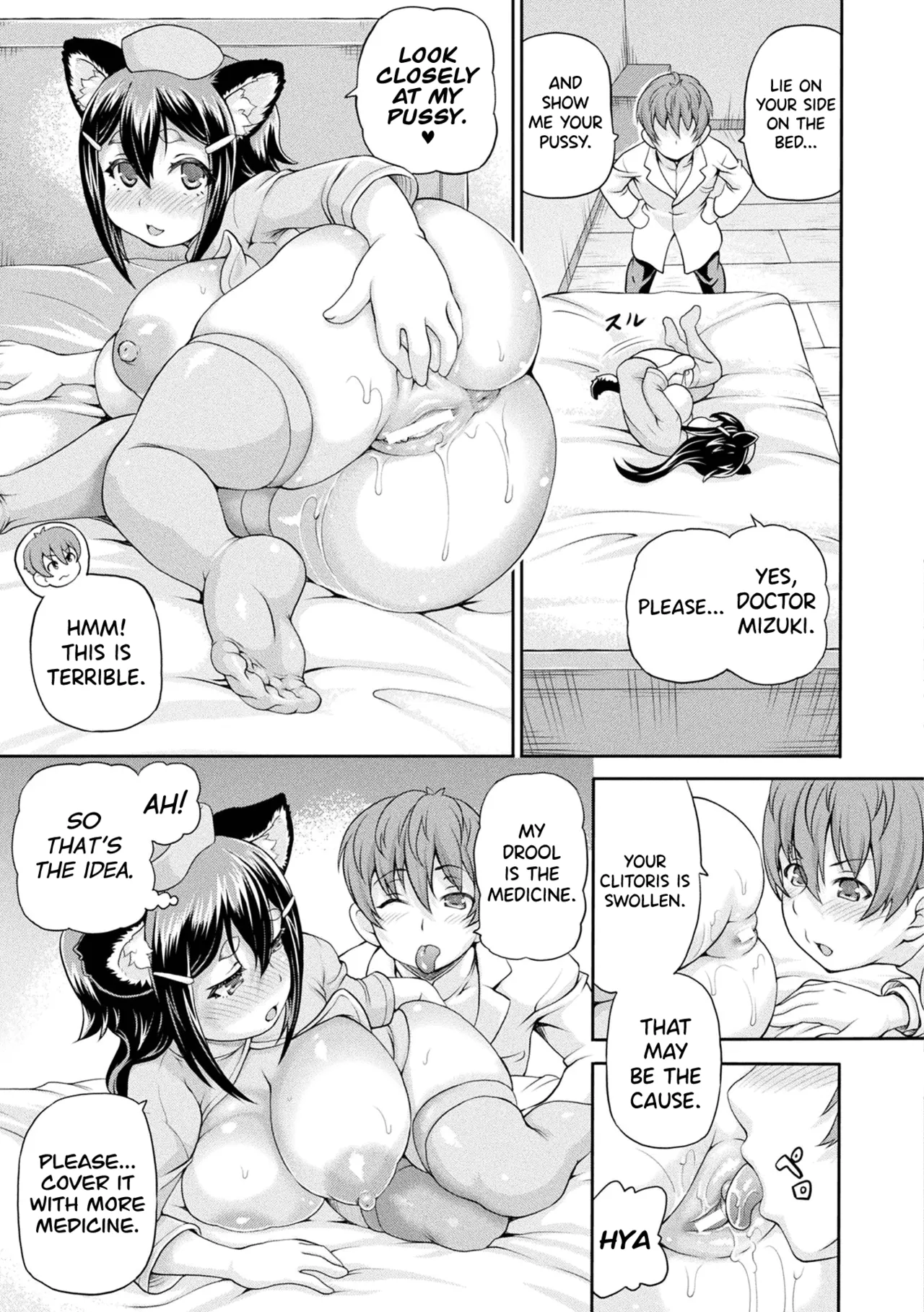 Isekai Shoukan 3 Ch.1-7 - Page 83