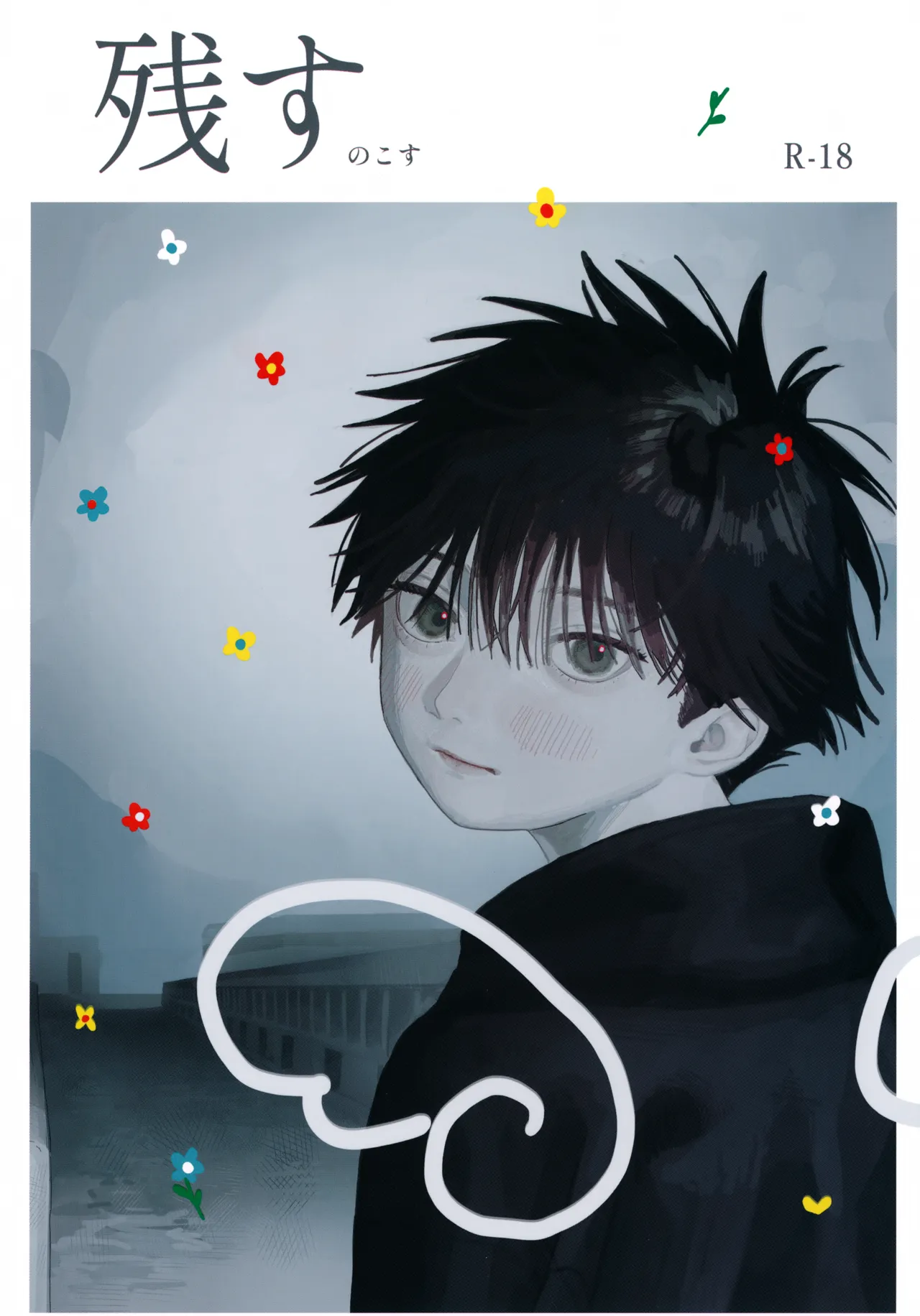 Preview page 1