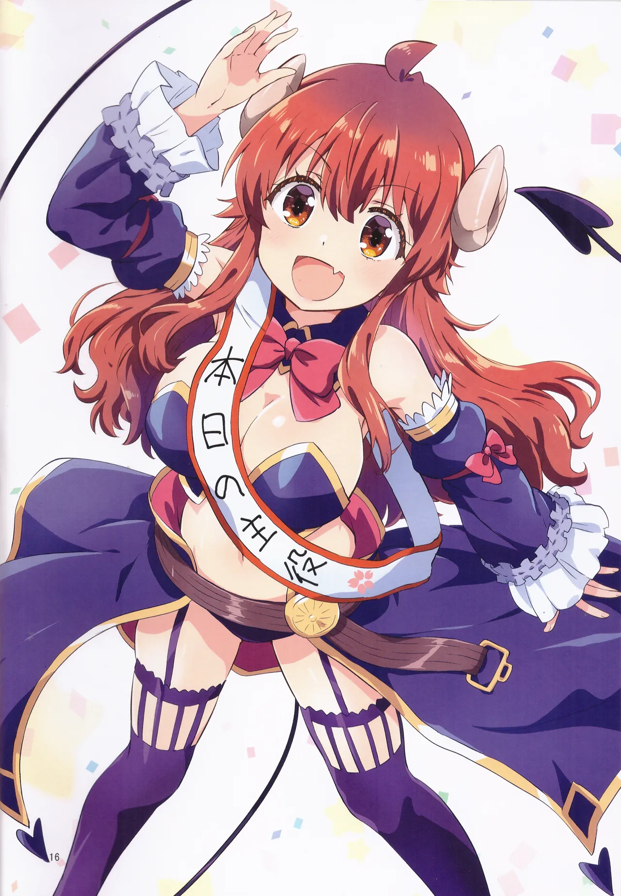 Colorful Mazoku GX page 15 featuring yuko yoshida machikado mazoku parody - kissing females only hentai manga - read online free