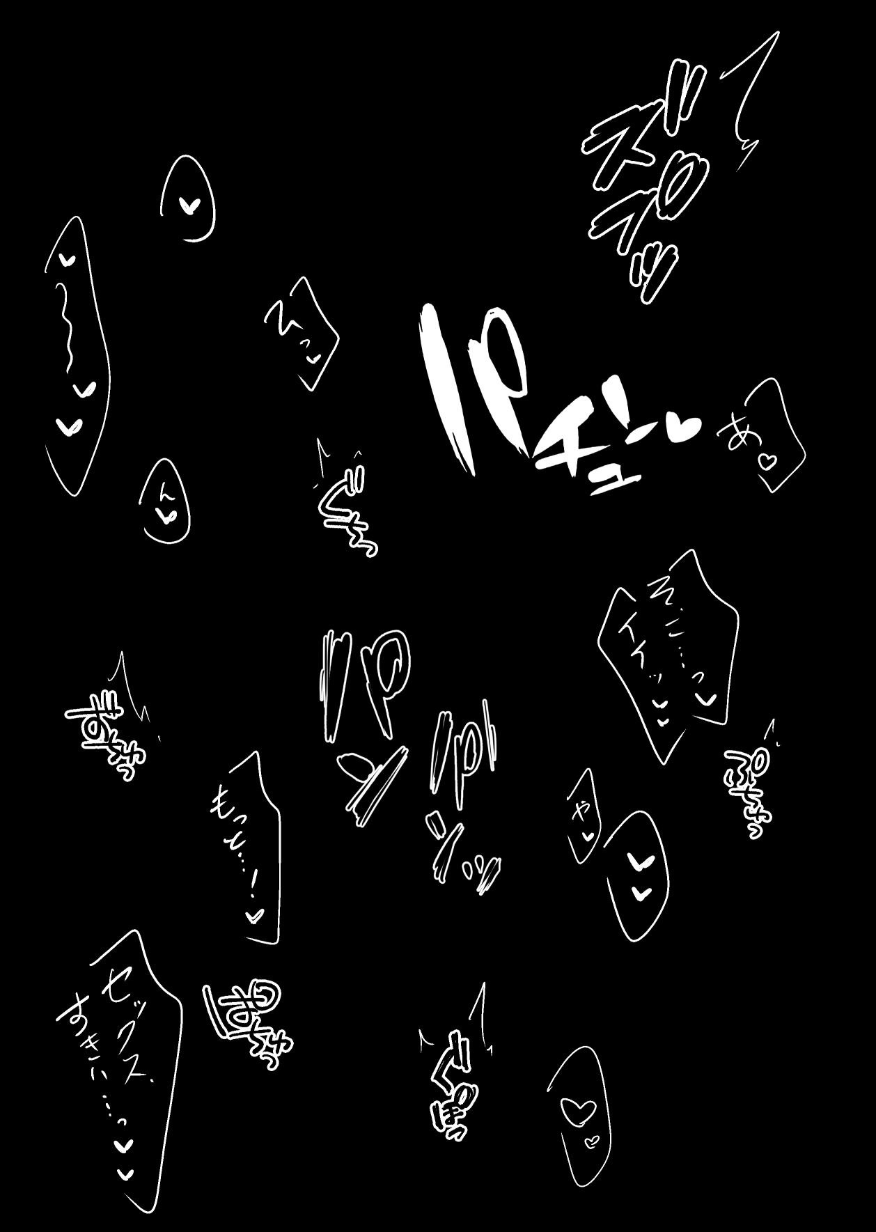 Saimin Kanojo Kanojo no Haha Takanashi Ouka 1 page 94 original parody - milf big breasts hentai manga - read online free