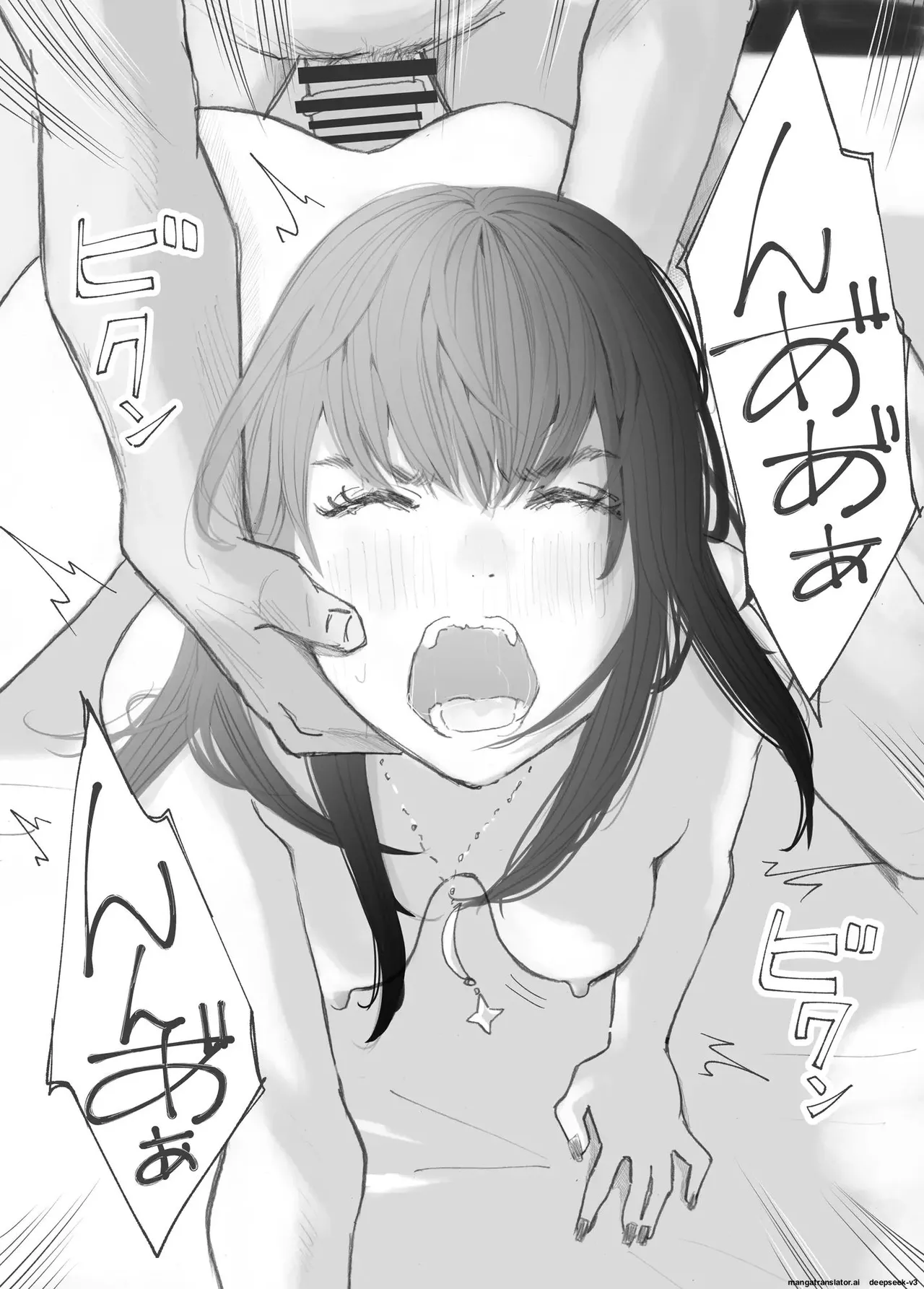 [Nekome Koi] Hadan no Kizuna -Netorareta Gimai- | Broken Bonds: Stepsister Cuckolded [English] page 111 original parody - pregnant netorare hentai manga - read online free