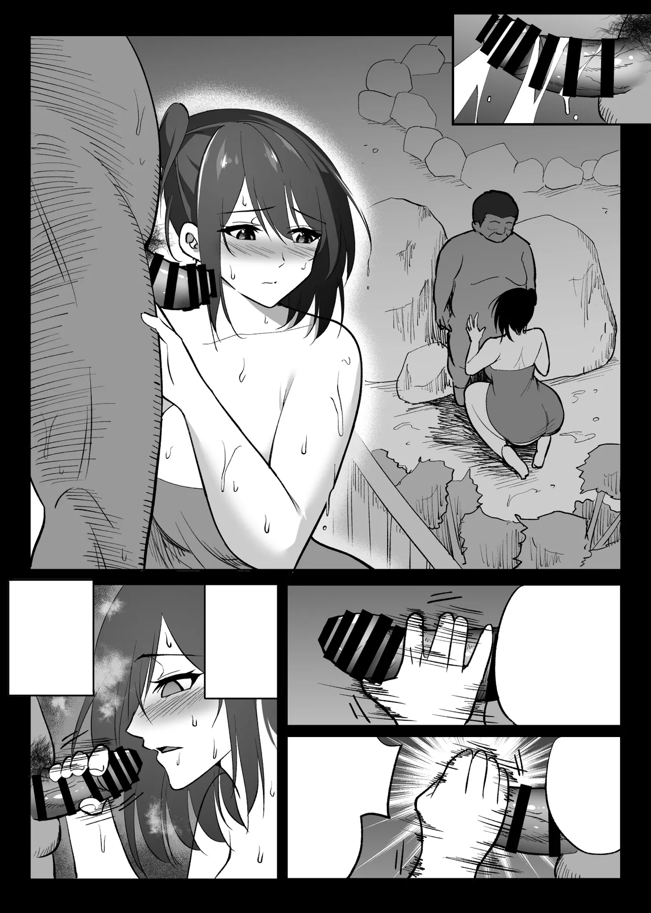 Ochiru Toki 2 page 67 original parody - big breasts multi-work series hentai manga - read online free