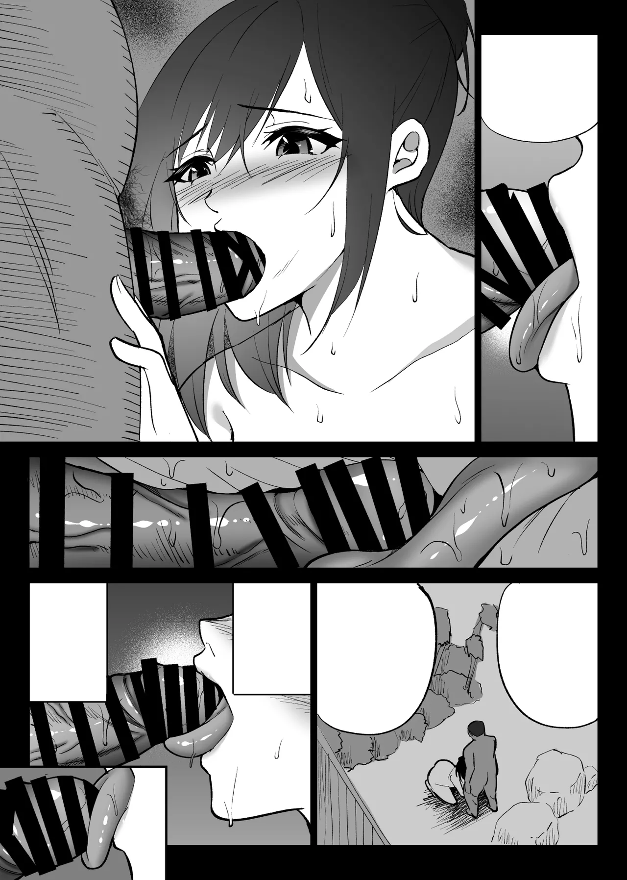 Ochiru Toki 2 - Page 68