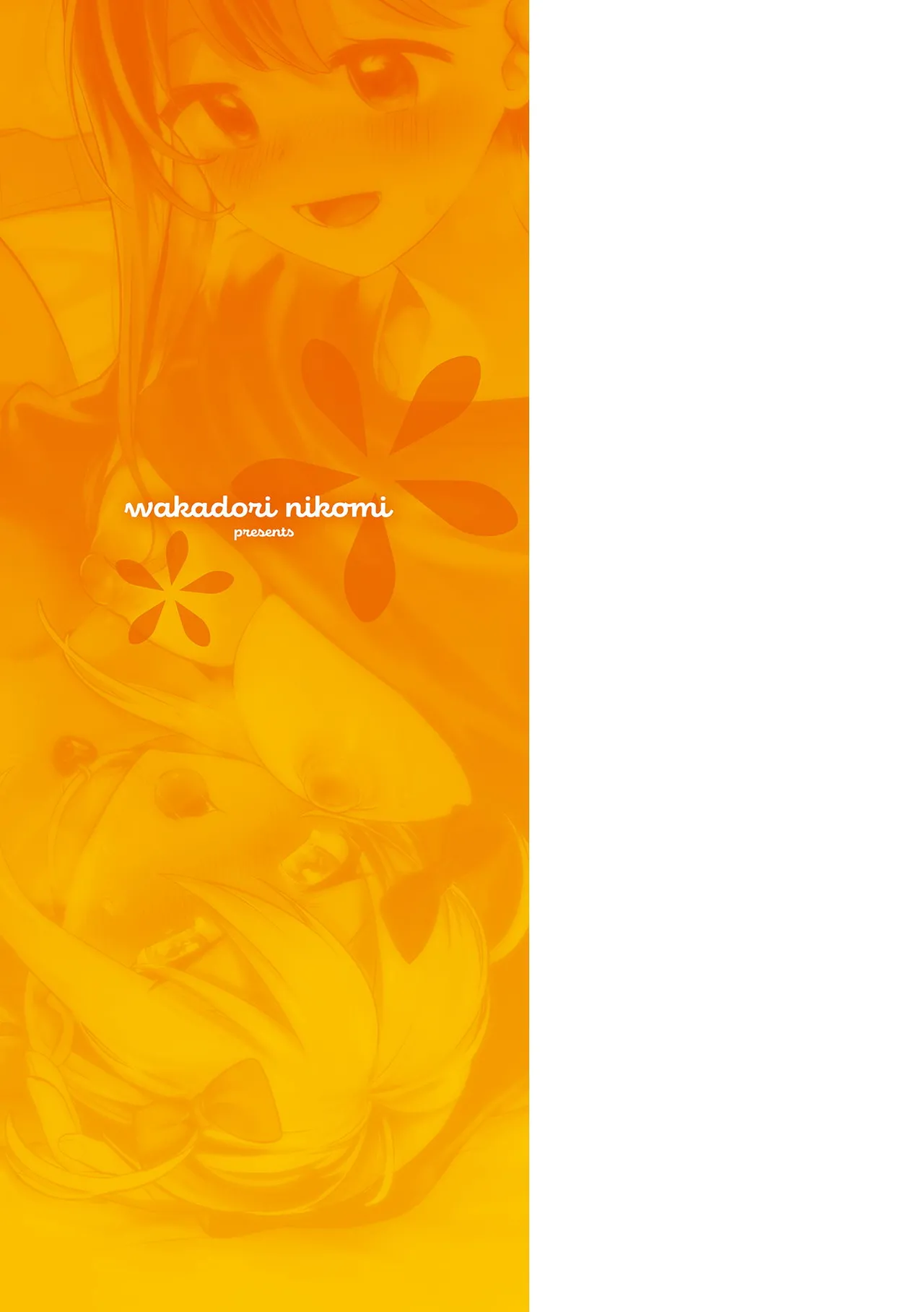 Yuri Kan Hors d'Oeuvre page 181 - kissing big breasts hentai manga - read online free