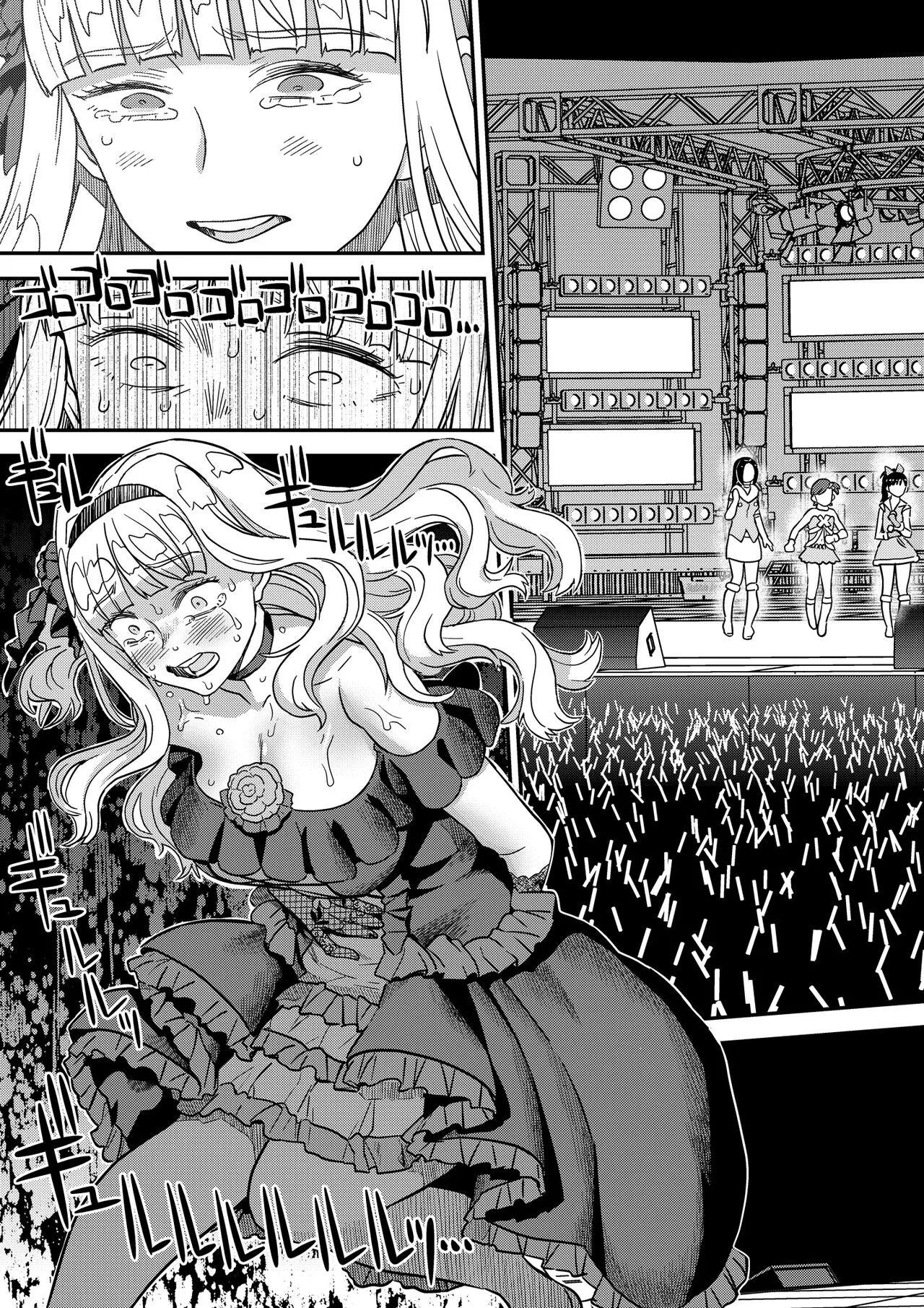 Kanzen Kuppuku Koushuu Benki page 37 featuring takane shijou the idolmaster parody - sole female hentai manga - read online free