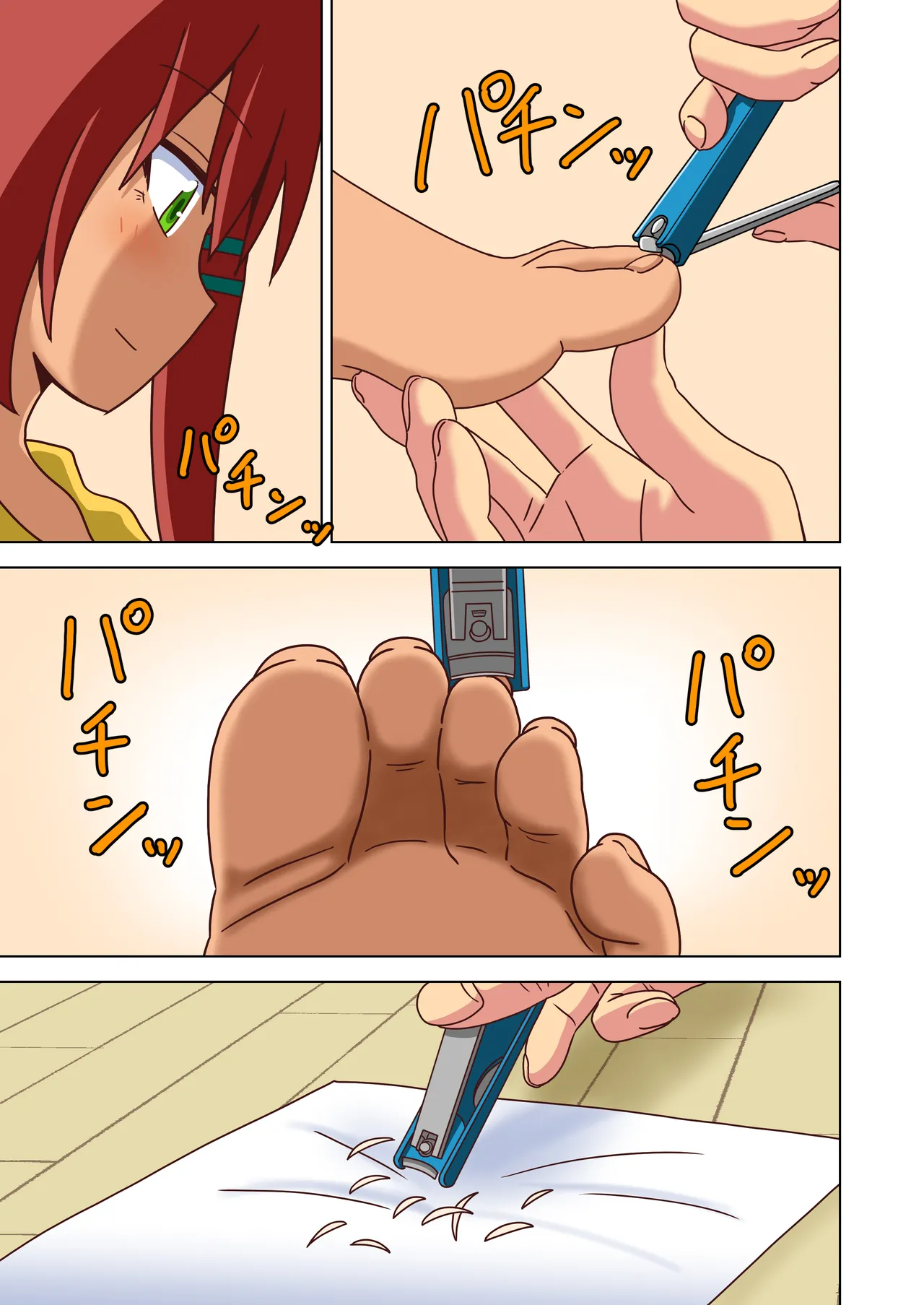 Mitari no Sono Ep. 93- | 魅足之园 （93话起）更新到207话 page 166 original parody - gag condom hentai manga - read online free