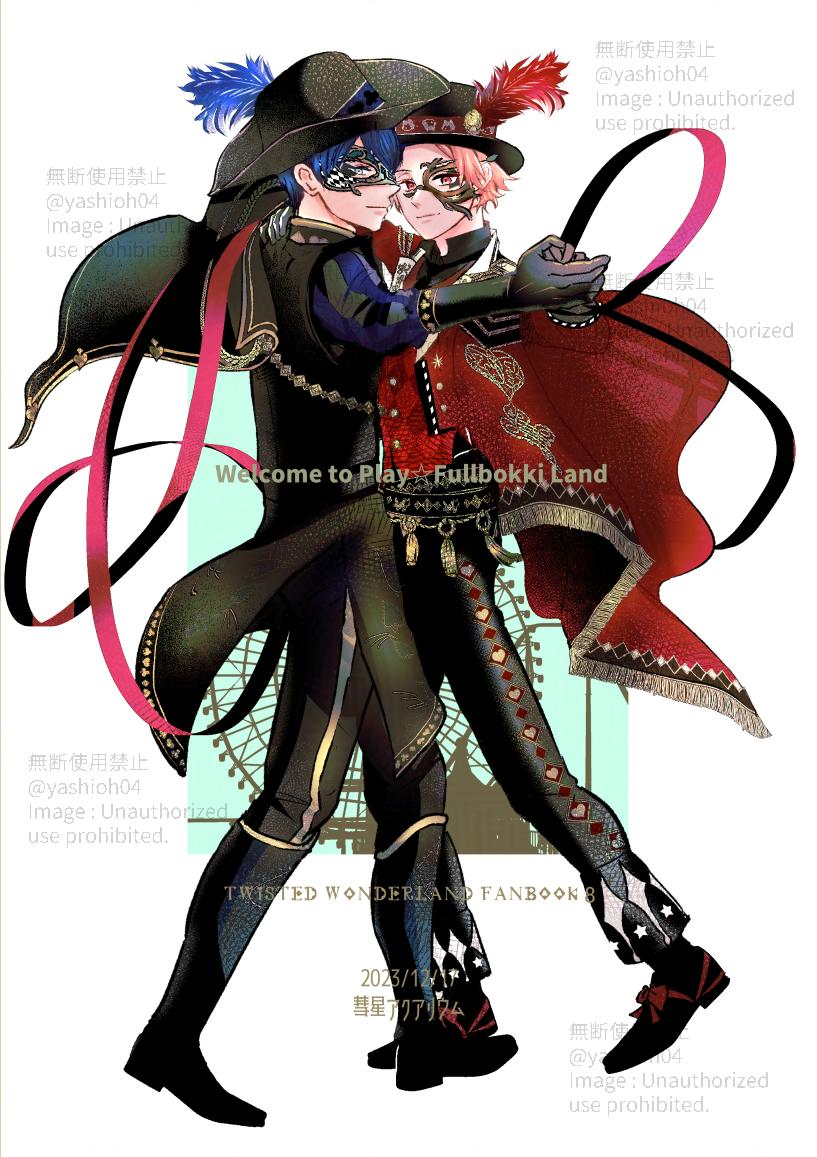 Playful Bokki Land e Youkoso! page 26 featuring deuce spade disney twisted-wonderland parody - anal bondage hentai manga - read online free