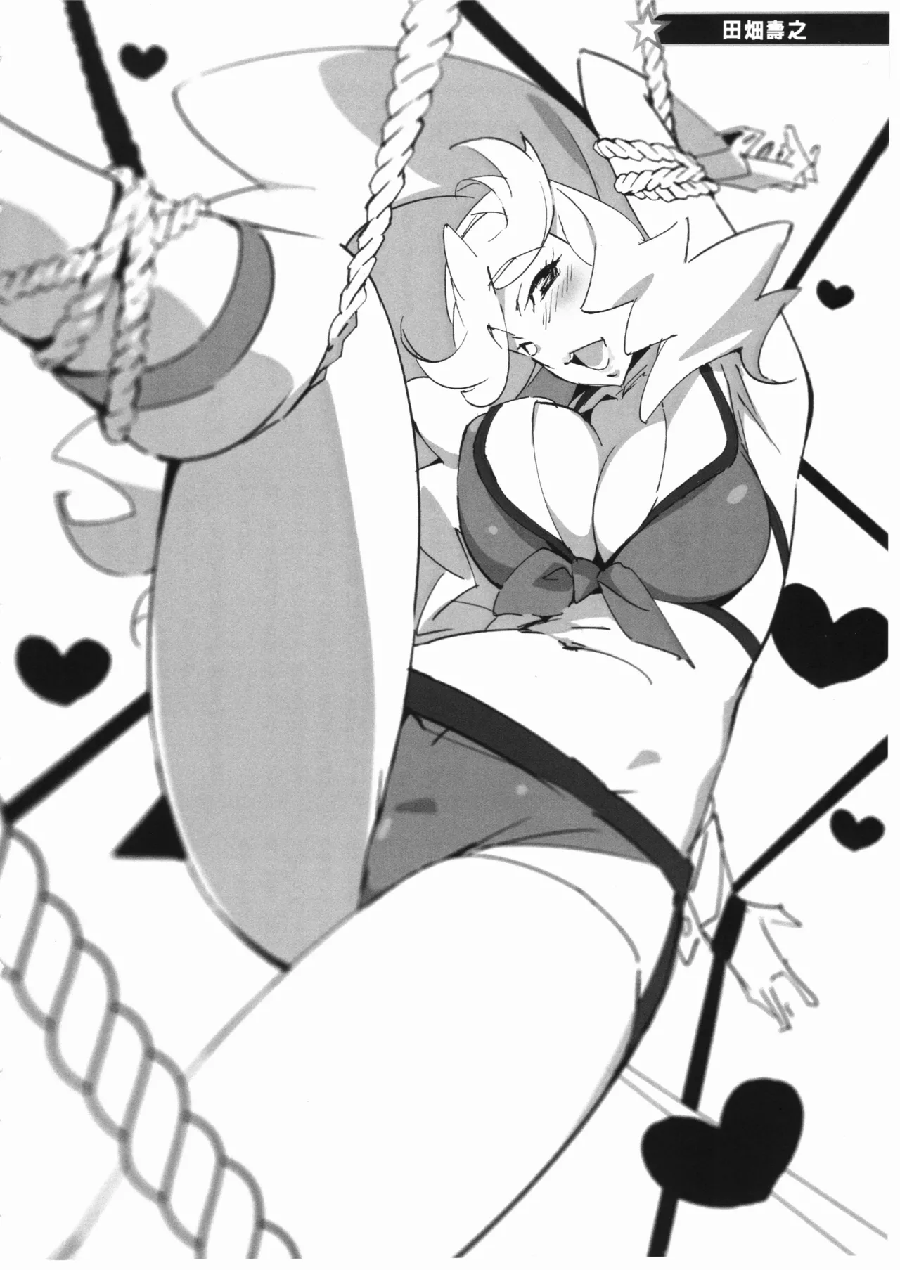 Space dandy 10th anniversary complete interview page 19 space dandy parody - watermarked artbook hentai manga - read online free