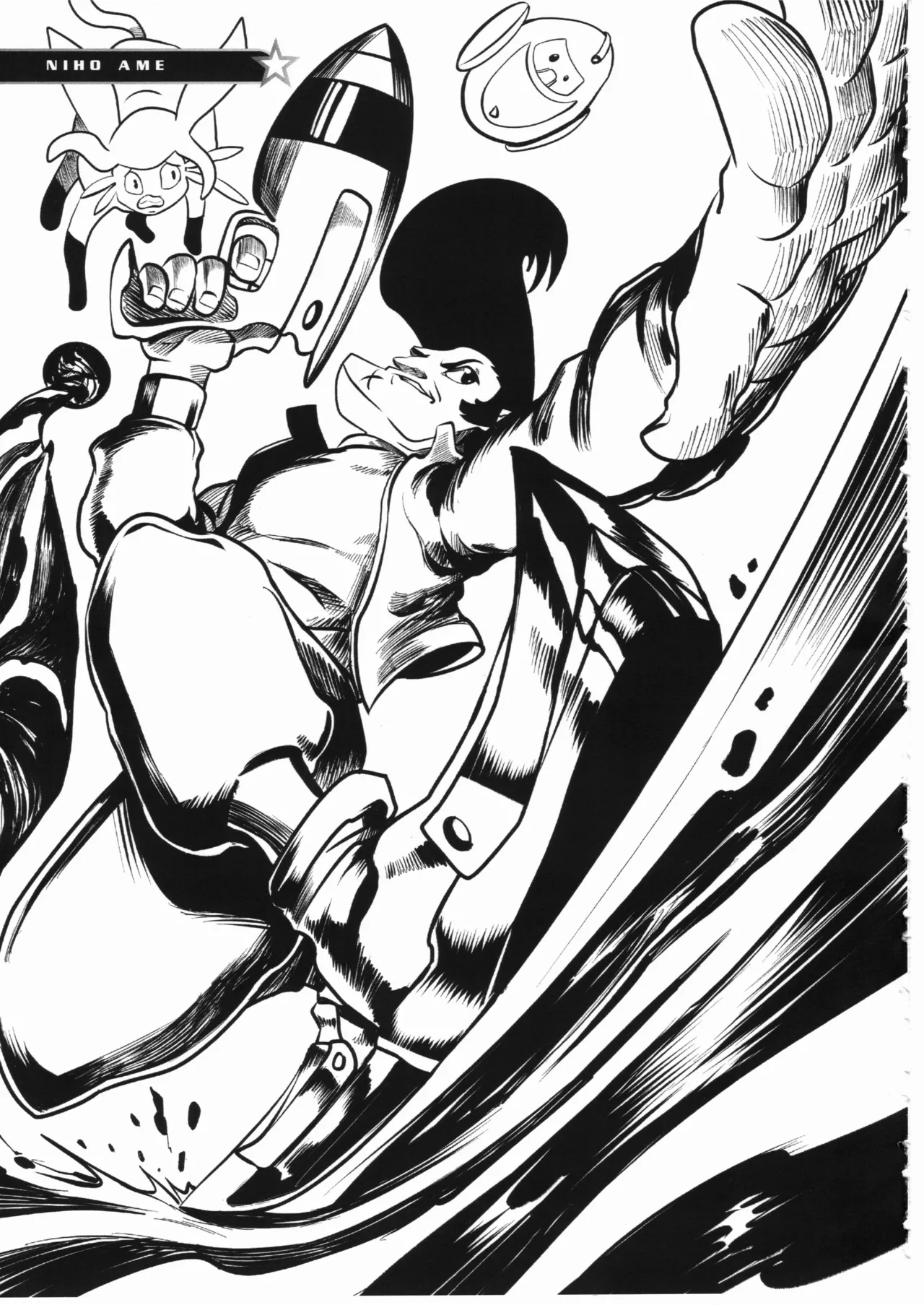 Space dandy 10th anniversary complete interview page 54 space dandy parody - watermarked artbook hentai manga - read online free