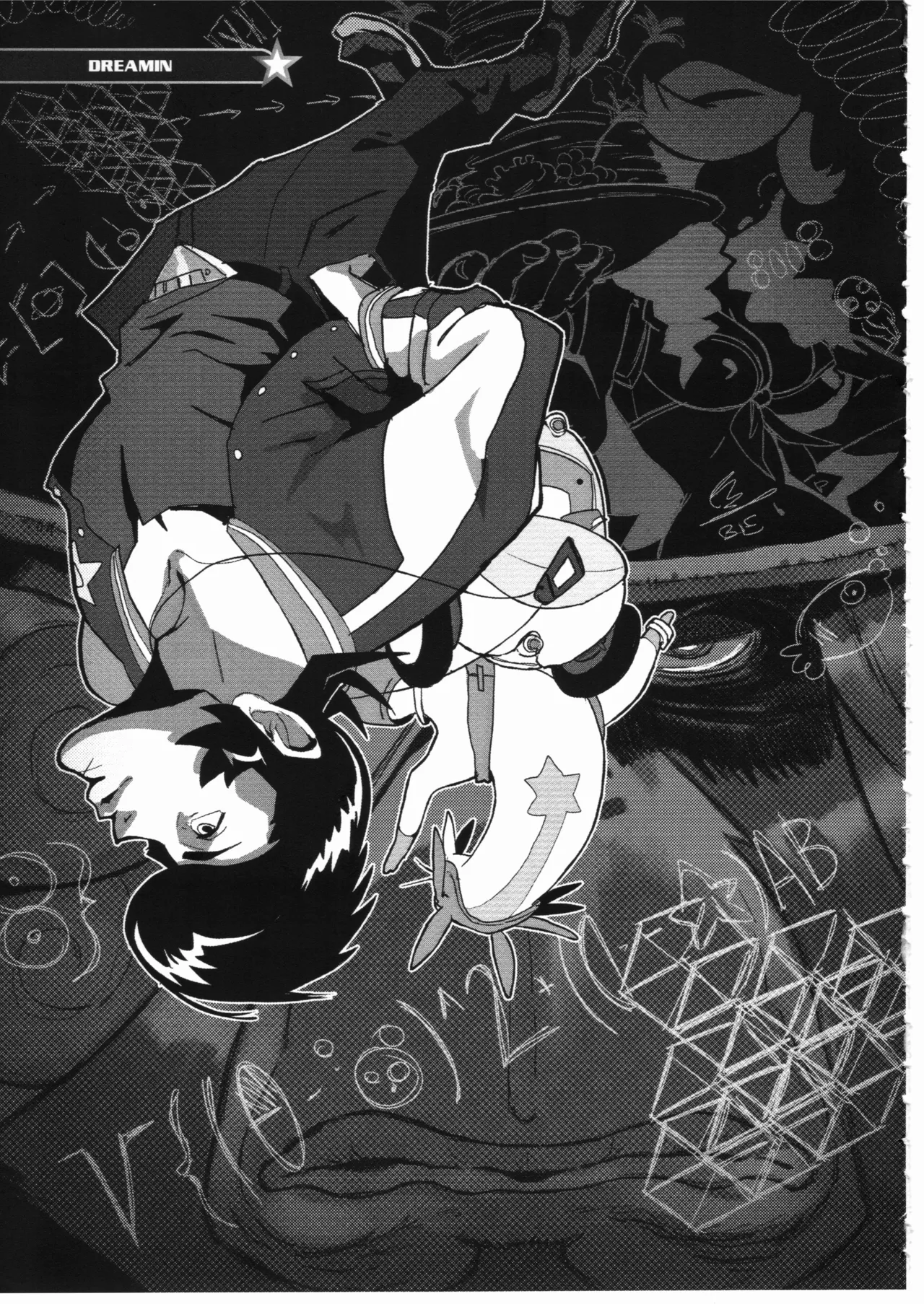 Space dandy 10th anniversary complete interview page 76 space dandy parody - watermarked artbook hentai manga - read online free