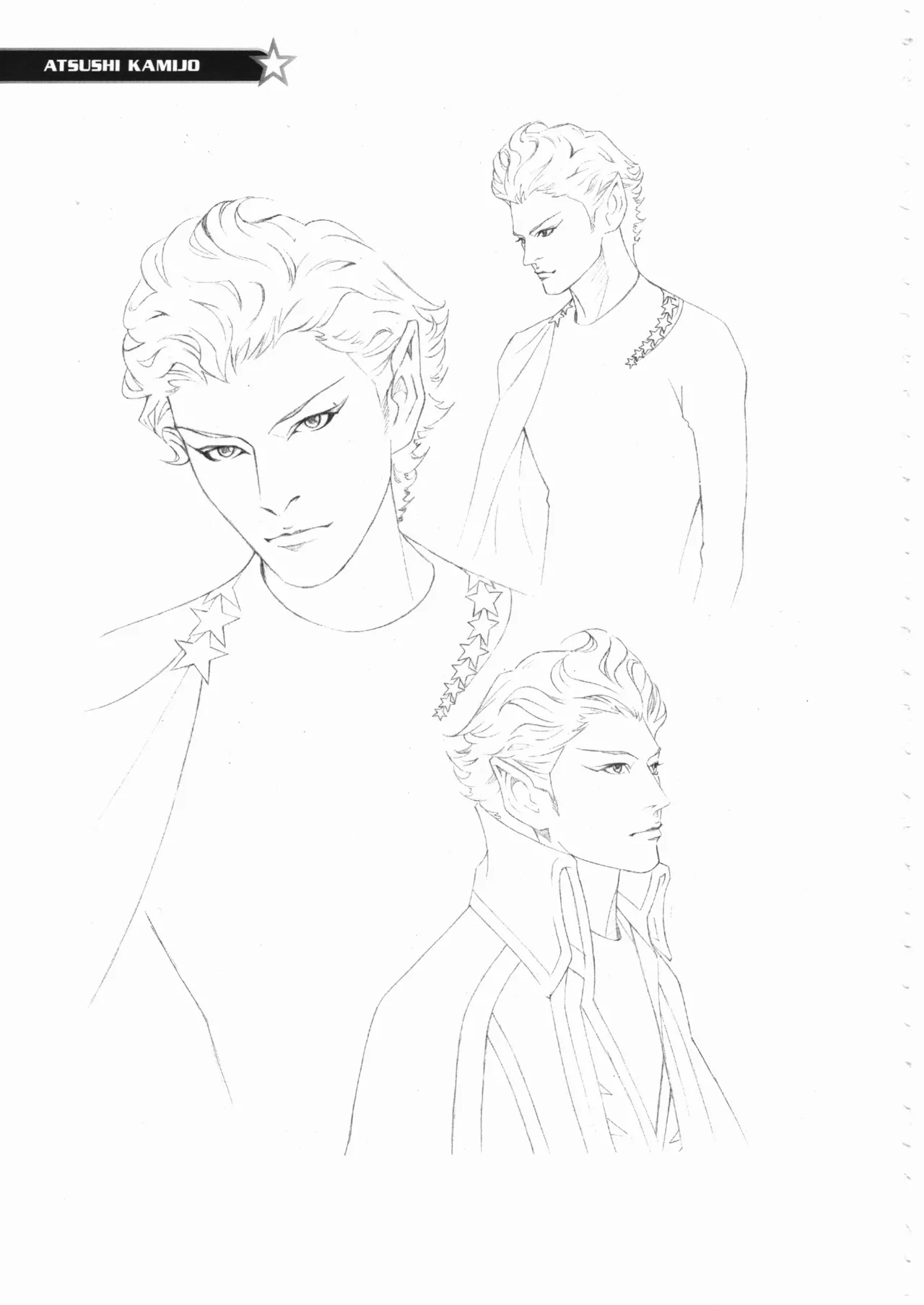 Space dandy 10th anniversary complete interview page 86 space dandy parody - artbook watermarked hentai manga - read online free