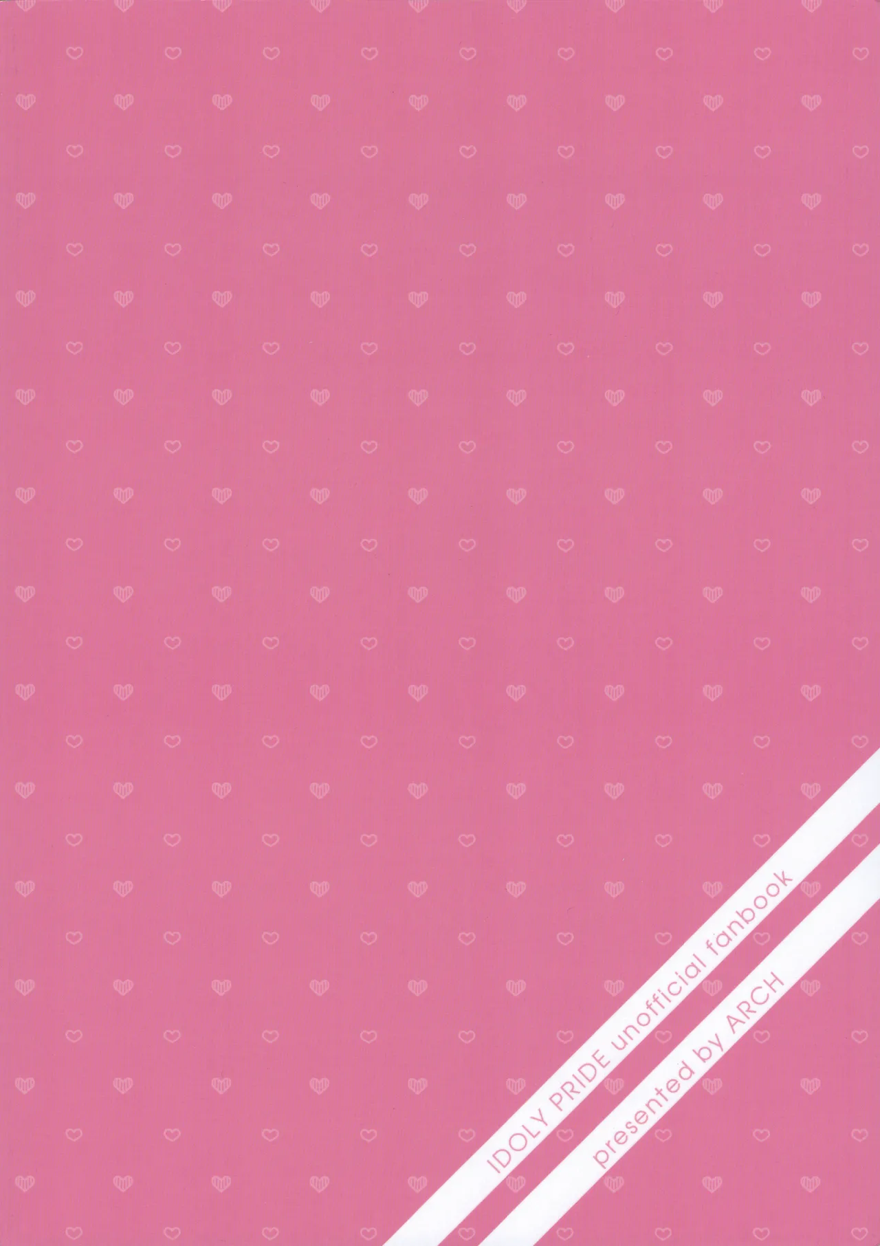 Moshikoi Moa Shiko - Page 22