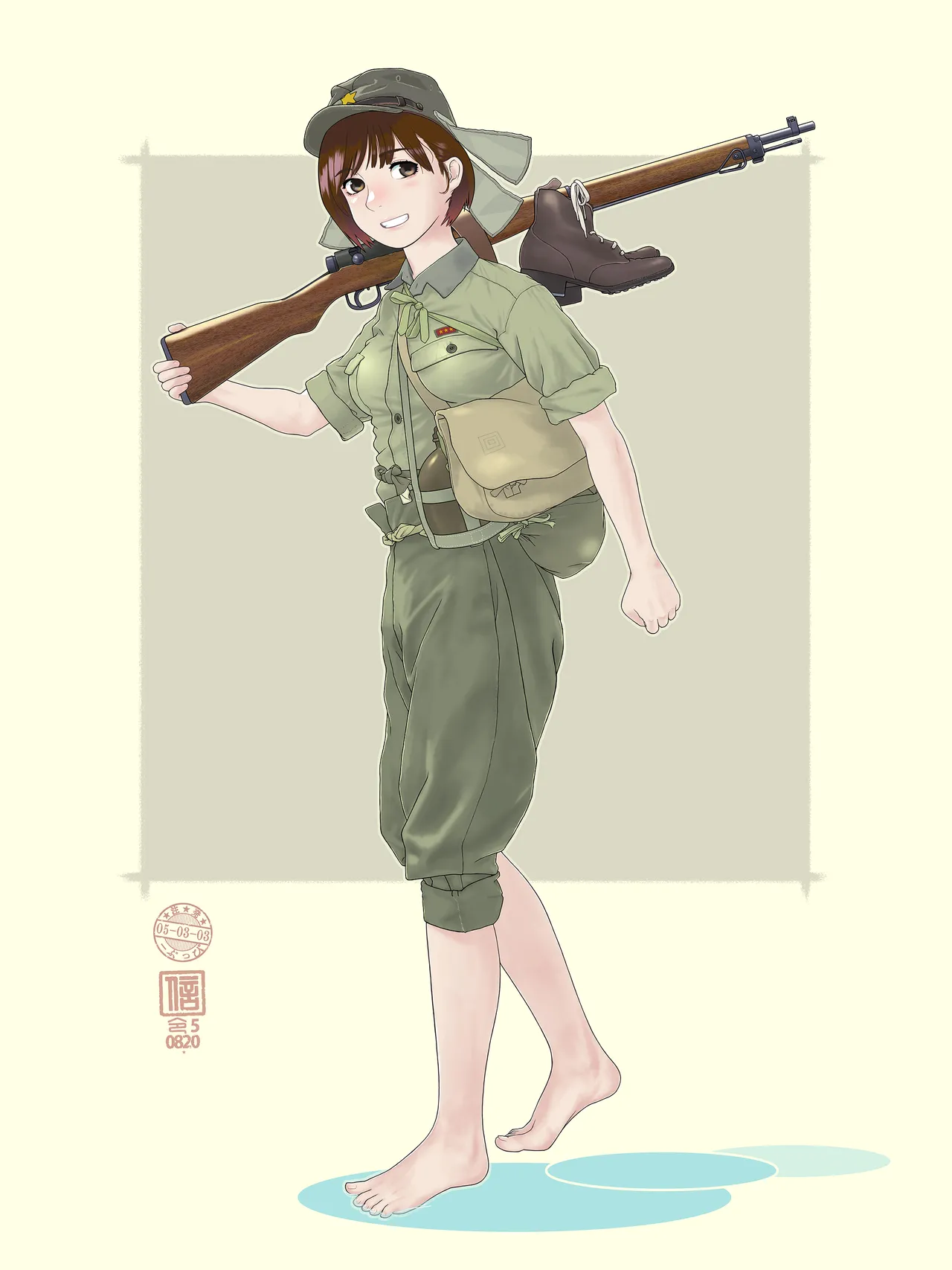 武装军服女子 - Page 15