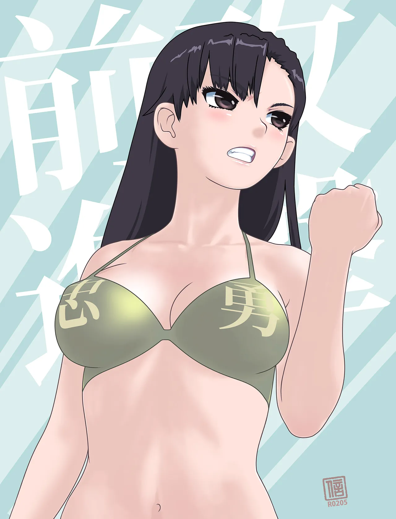 武装军服女子 page 91 - military hentai manga - read online free