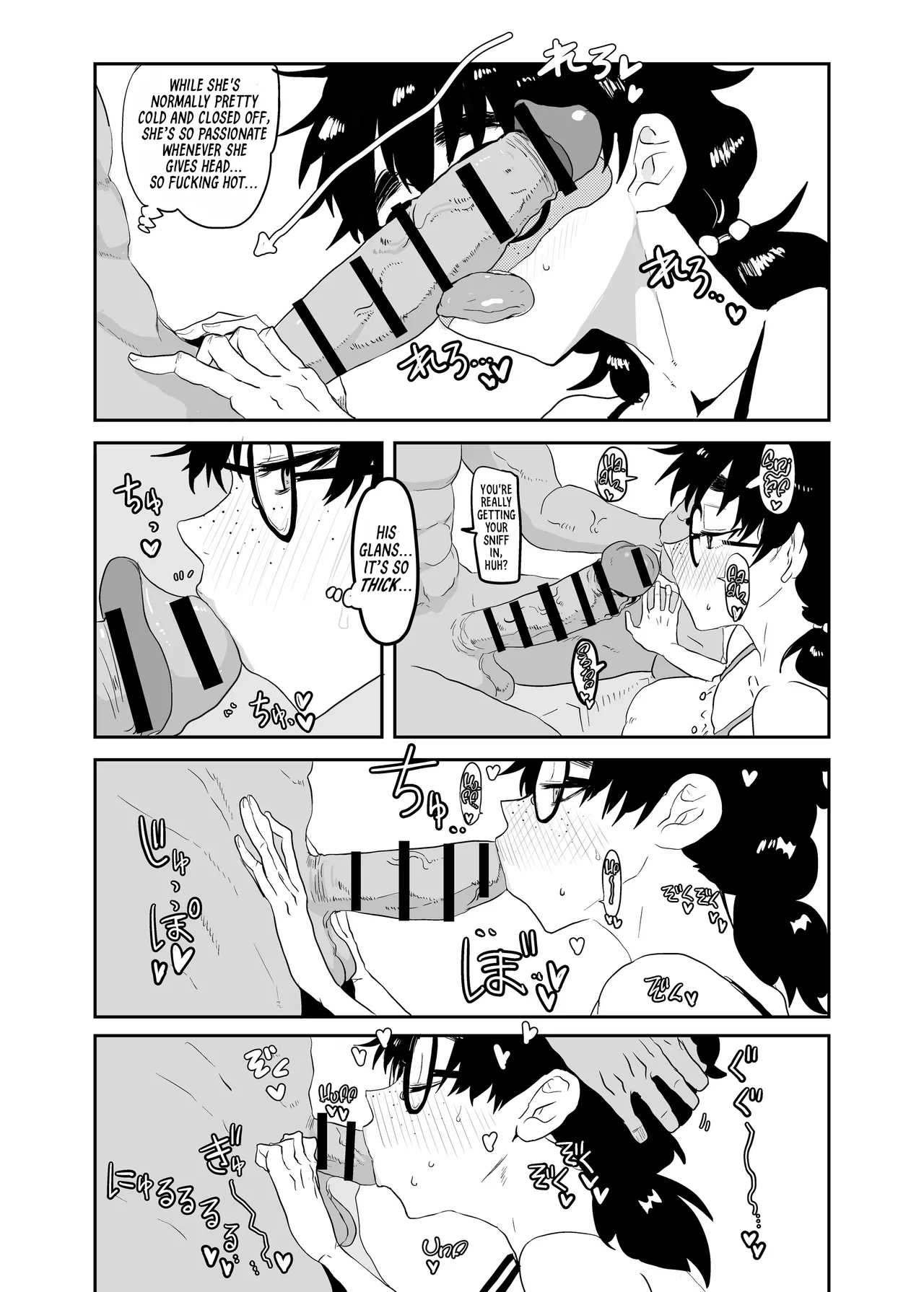 Uesugi Tsukasa wa Kaihatsu Sareteiru | The Awakening of Tsukasa Uesugi page 22 original parody - sundress kissing hentai manga - read online free