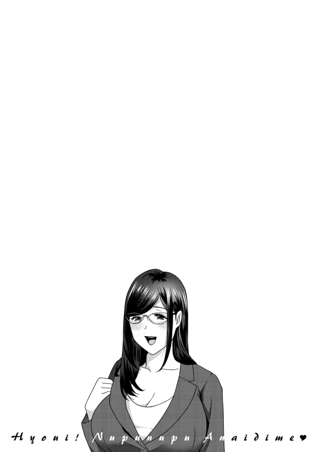 Hyoui! Nupunupu Ana Ijime page 147 - rough translation tankoubon hentai manga - read online free