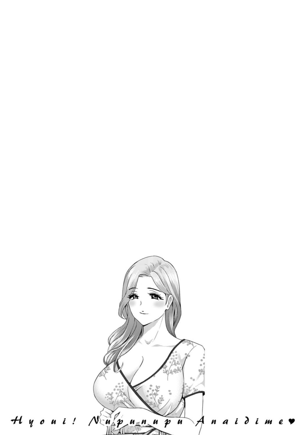 Hyoui! Nupunupu Ana Ijime page 189 - rough translation tankoubon hentai manga - read online free