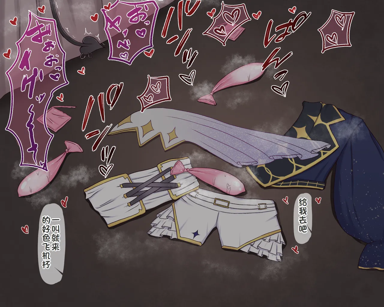 tw様 寝取らせ collection page 29 featuring tokoyami towa hololive parody - sole female twintails hentai manga - read online free