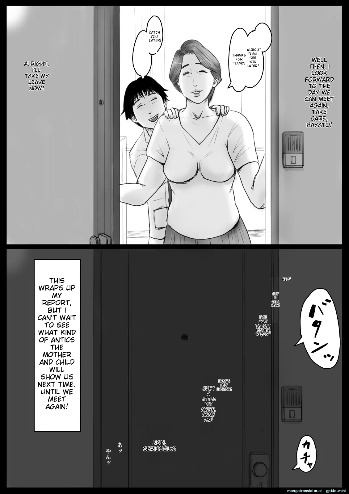 Mitchaku! Mamakko Danshi to Okaa-san page 13 original parody - sole female sole male hentai manga - read online free