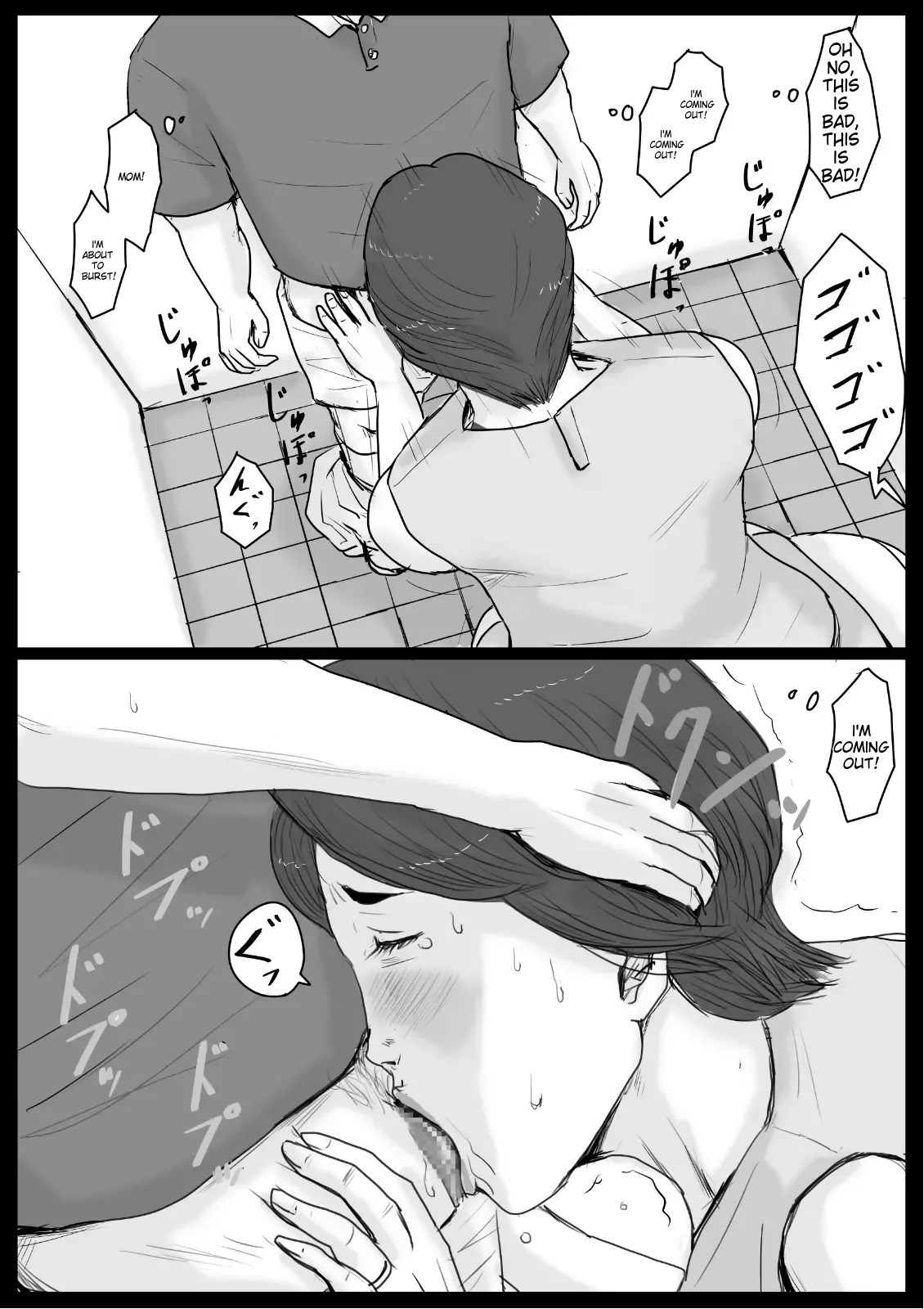 Oozora Kaiko (kaiko)] Mitchaku! Mamakko Danshi to Okaa-san ~Aru 1-nichi no Document [English] page 10 original parody - sole female sole male hentai manga - read online free