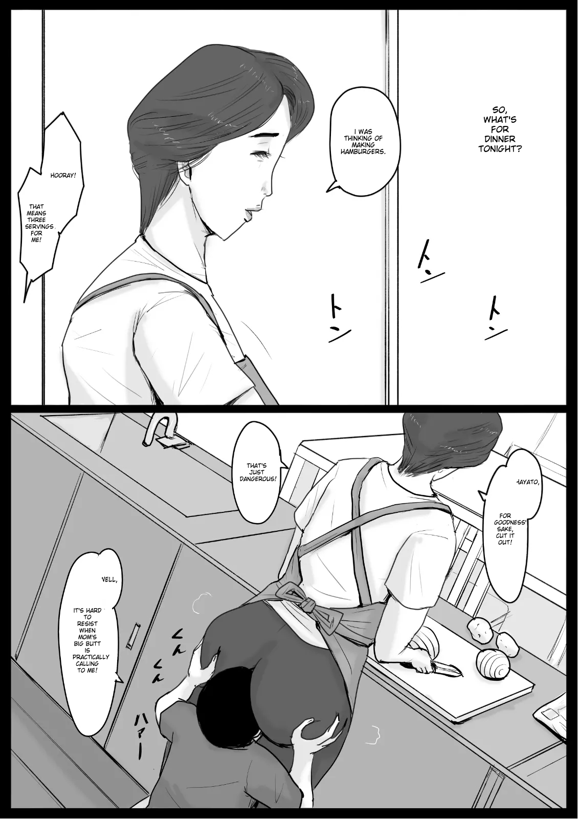 Oozora Kaiko (kaiko)] Mitchaku! Mamakko Danshi to Okaa-san ~Aru 1-nichi no Document [English] page 17 original parody - sole female sole male hentai manga - read online free