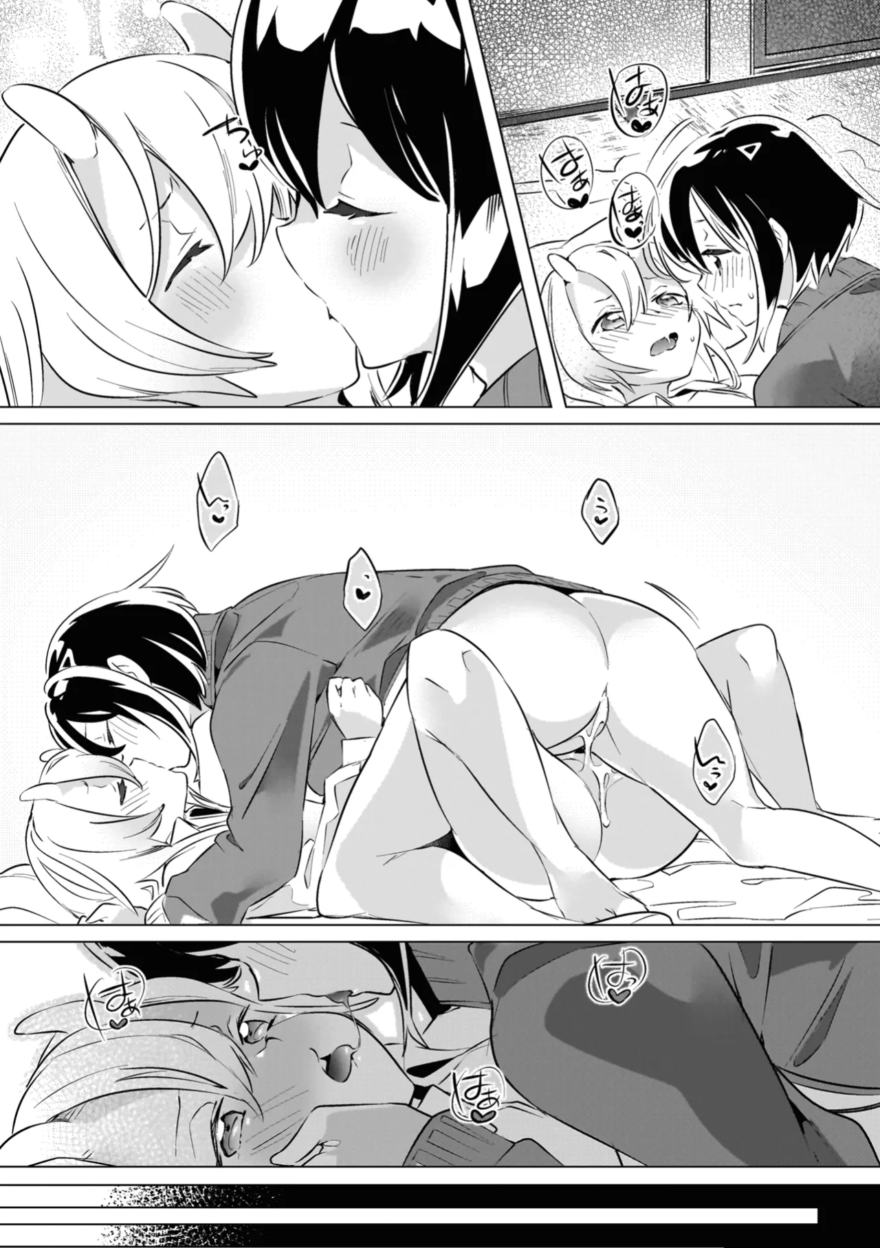 Yuri Kan Hors d'Oeuvre page 89 - stockings yuri hentai manga - read online free