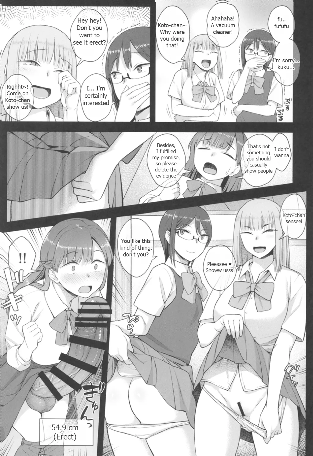 Koto-chan Sensei, Kyuuin Ganbaru! page 25 original parody - futanari milf hentai manga - read online free