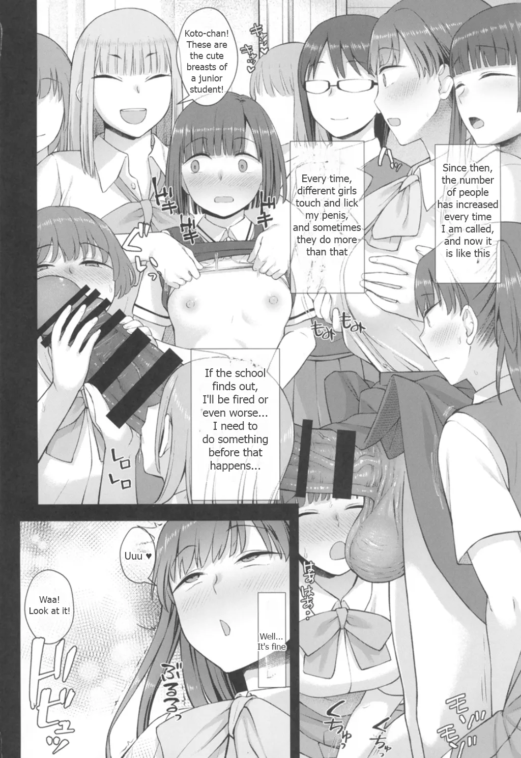 Koto-chan Sensei, Kyuuin Ganbaru! - Page 38