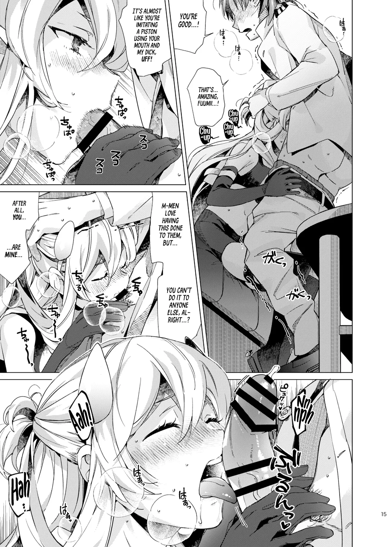 Fuumii Holic page 14 featuring teitoku kantai collection parody - sole female sole male hentai manga - read online free