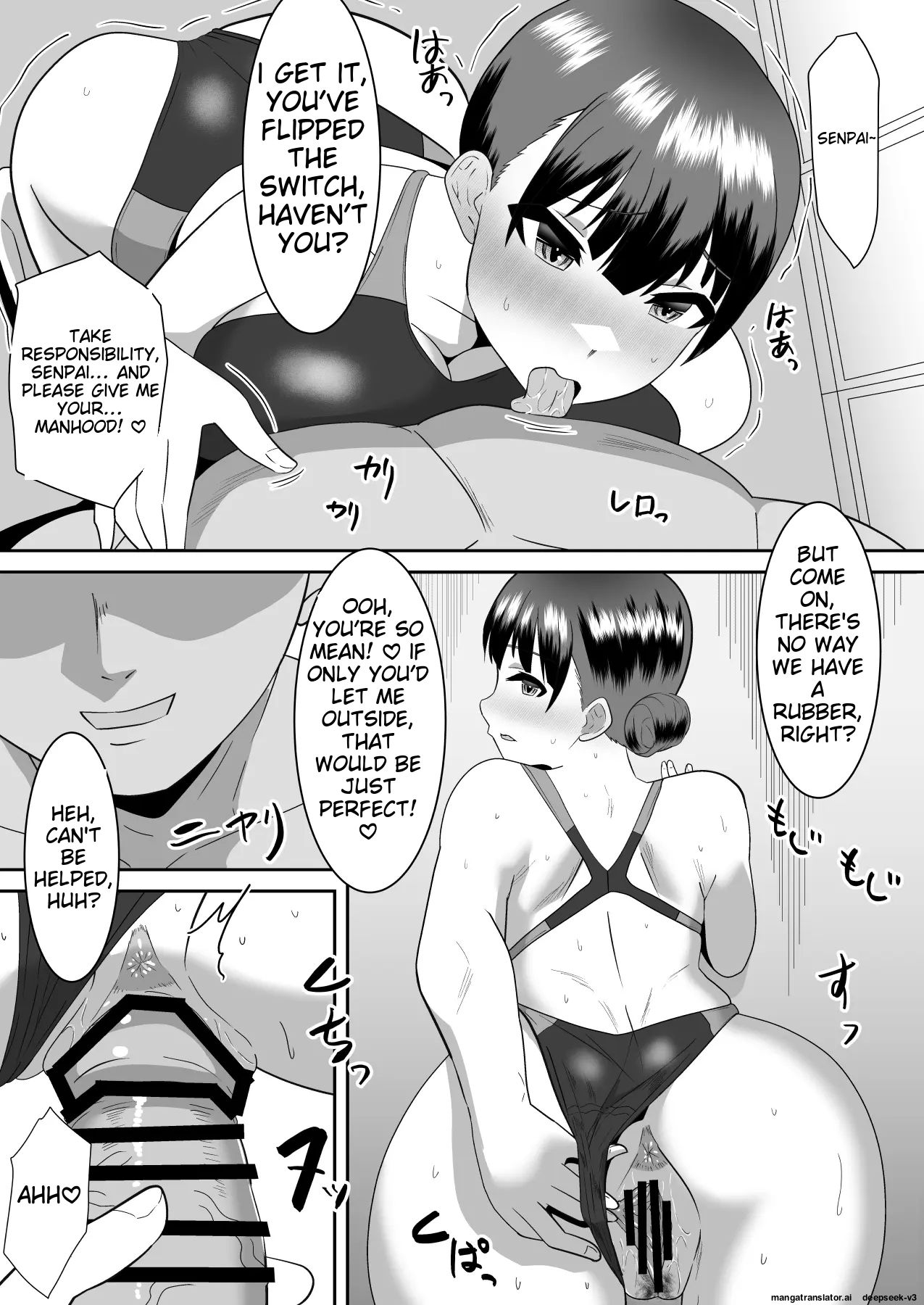 Boku no Suki na Kyonyuu Osananajimi ga Charao Senpai no Kanojo ni Natta Hi 2 page 15 original parody - swimsuit big areolae hentai manga - read online free