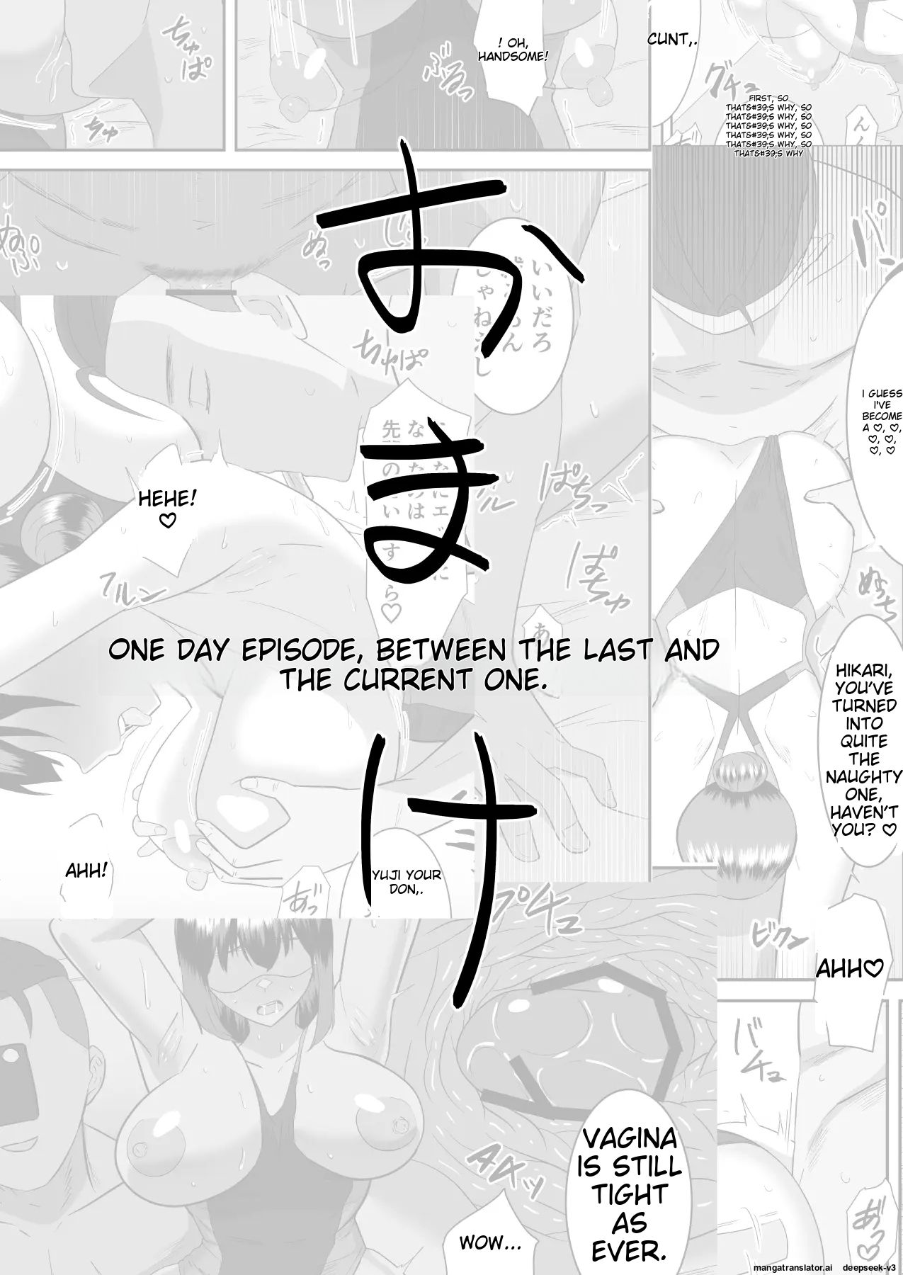 Boku no Suki na Kyonyuu Osananajimi ga Charao Senpai no Kanojo ni Natta Hi 2 page 36 original parody - kissing big breasts hentai manga - read online free