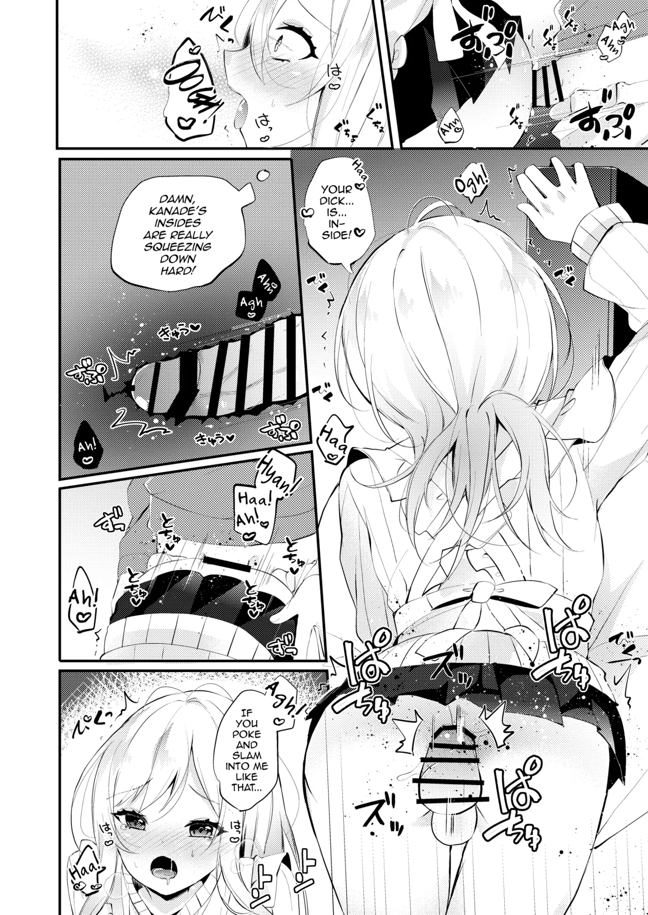 Oyome-san ga Mama ni Natte kureru page 17 original parody - apron anal hentai manga - read online free