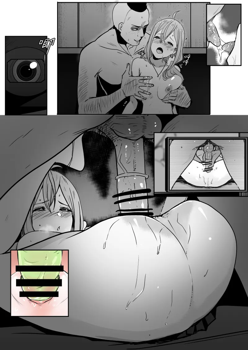 0_0 page 15 original parody - big breasts hentai manga - read online free