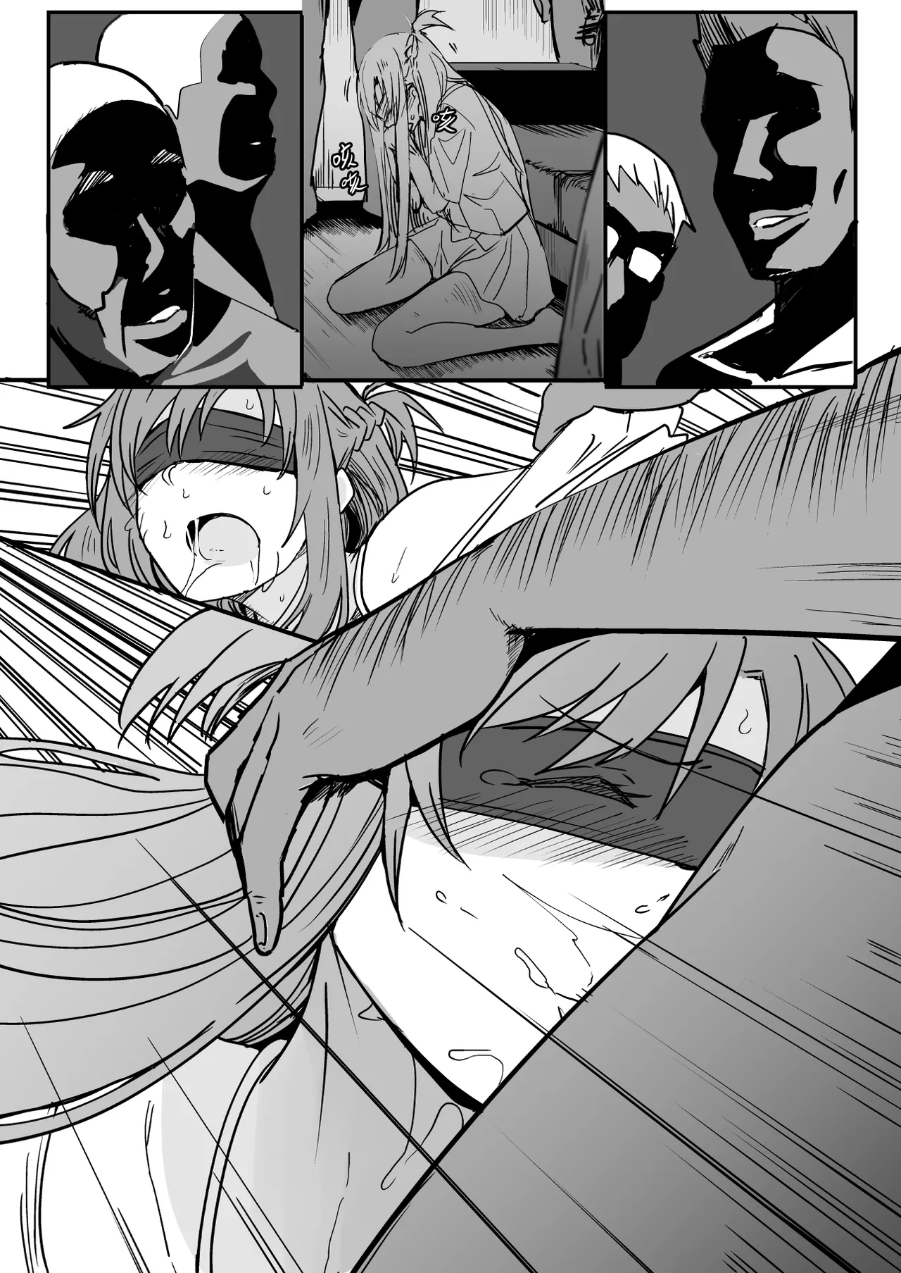 ASN - Page 9