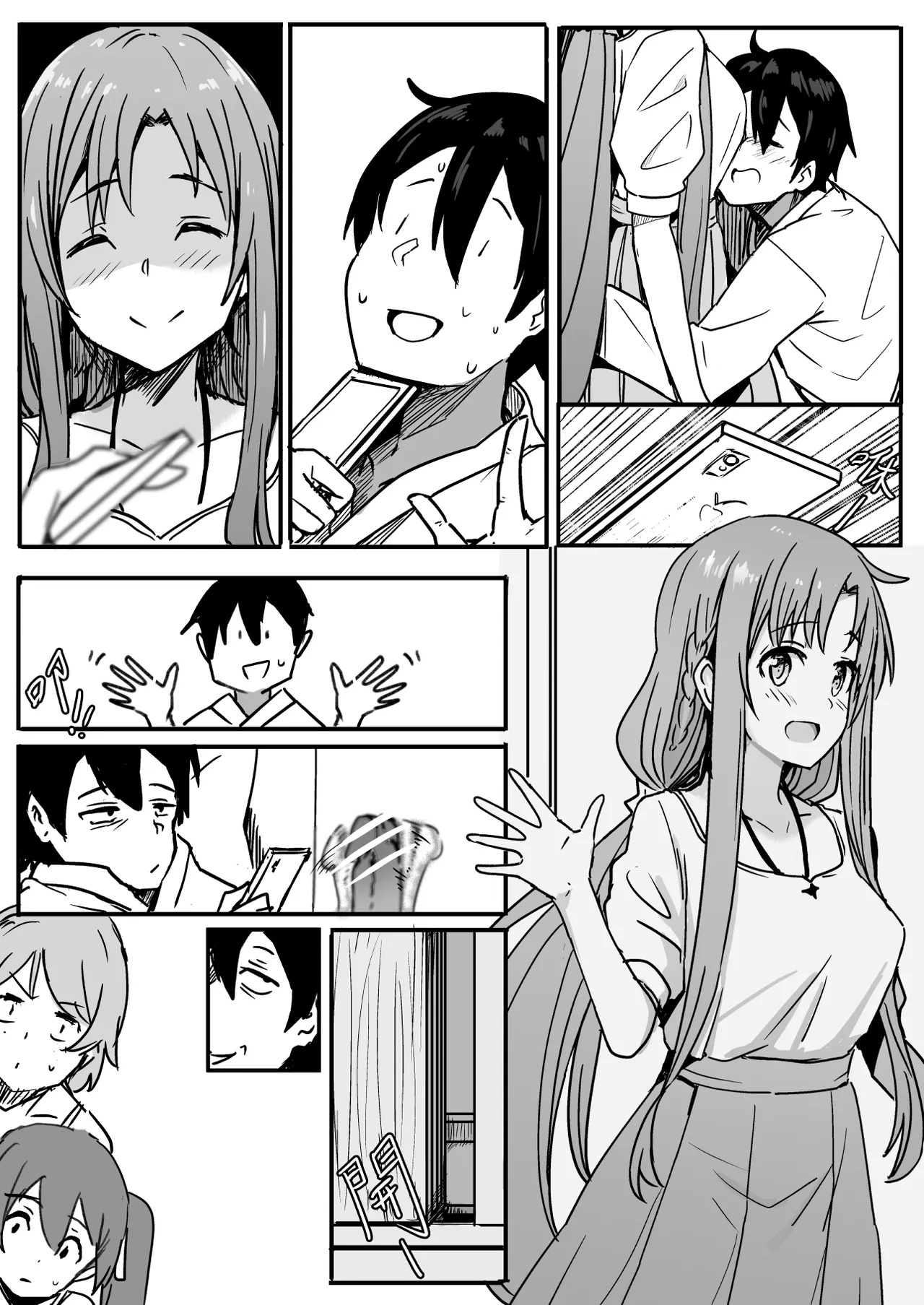 Asuna - Page 12