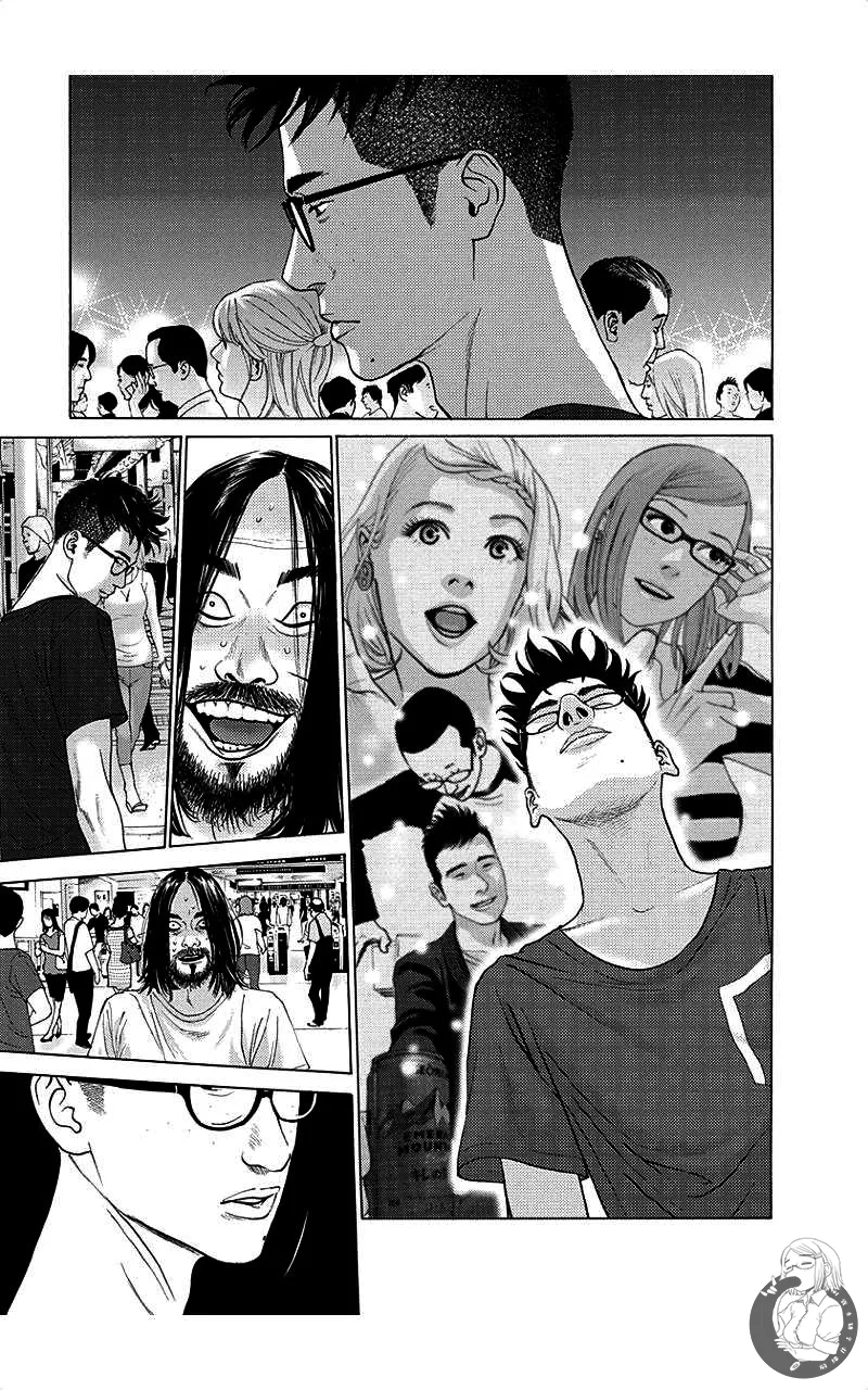 描かないマンガ家6 page 167 - read online free