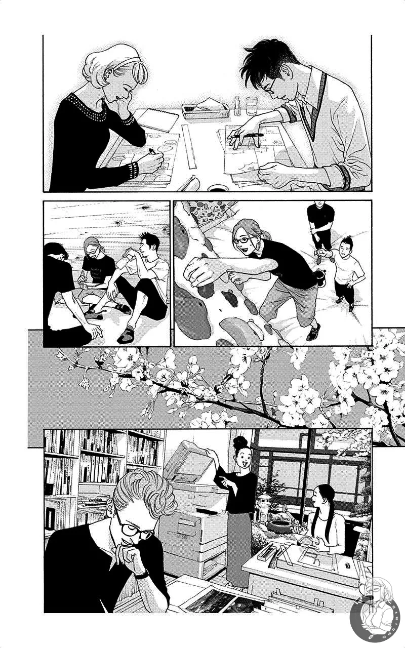 描かないマンガ家6 page 92 - read online free