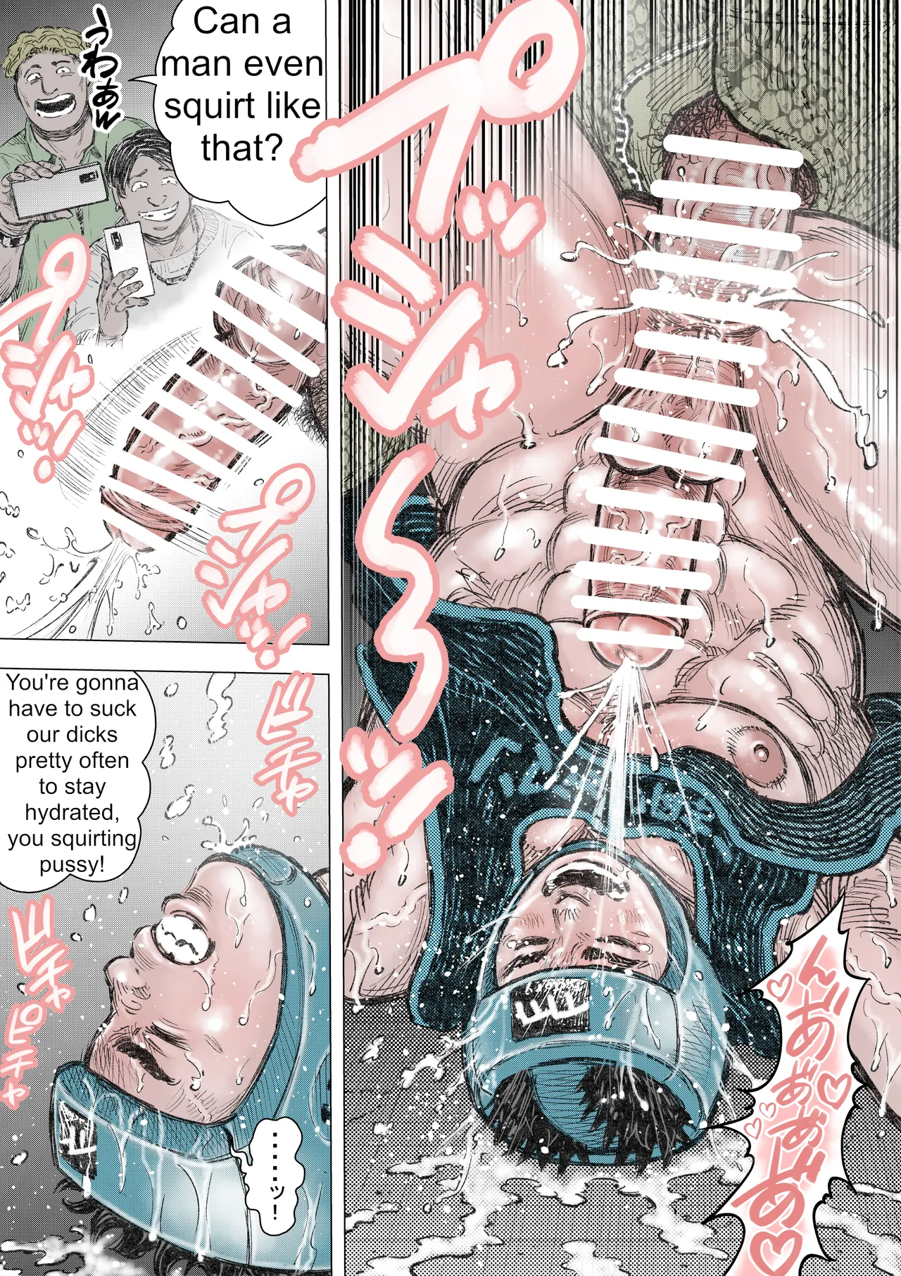 FFFactory page 17 original parody - hairy males only hentai manga - read online free